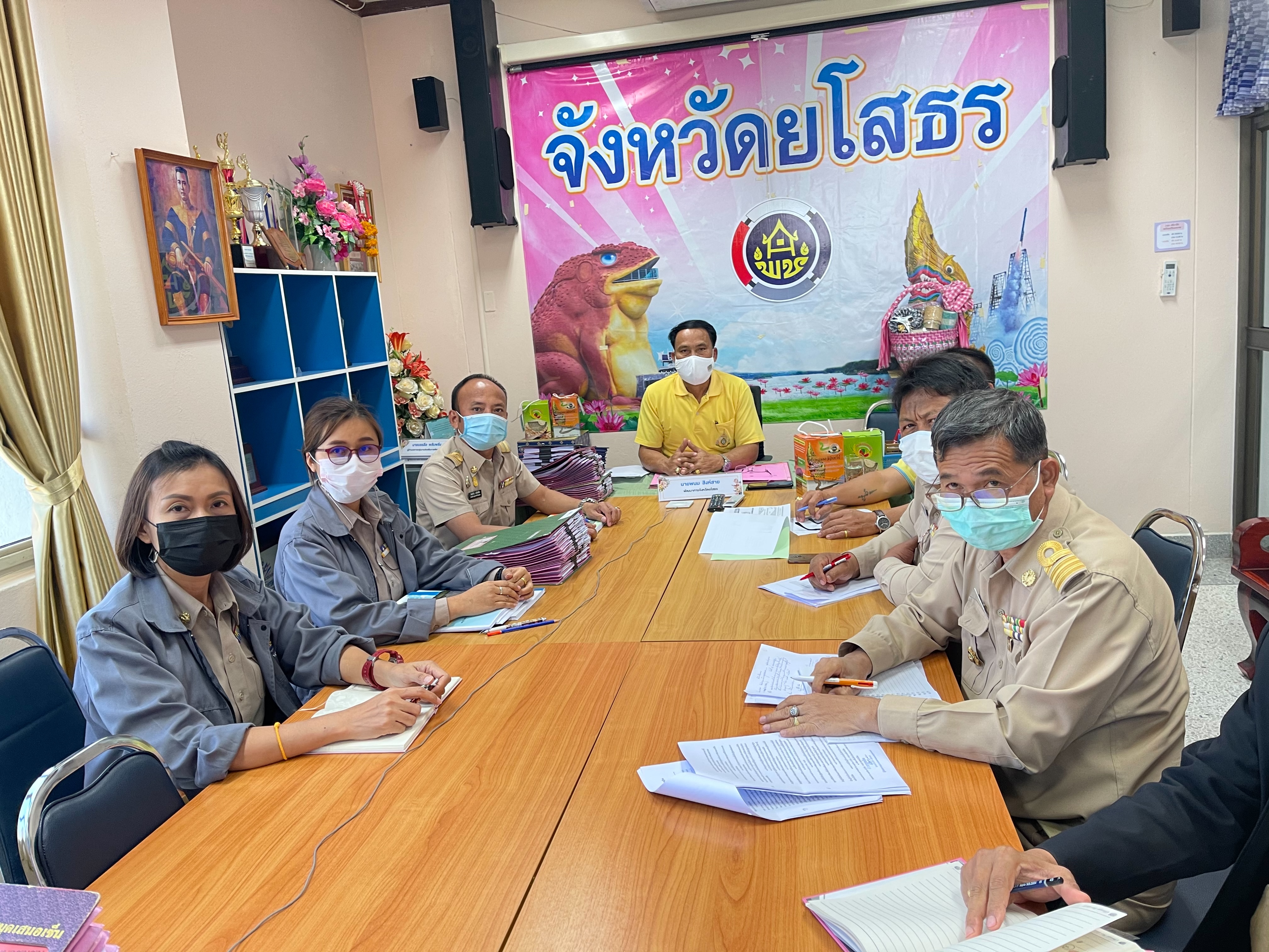 พช.ยโสธร  ร่วมรับฟังการประชุมเชิงปฏิบัติการเพิ่มประสิทธิภาพบุคลากร ด้านการเงิน การคลัง การบัญชี และพัสดุ ประจำปีงบประมาณ พ.ศ.2564 ผ่านระบบวีดิทัศน์ทางไกล (Video Conference)