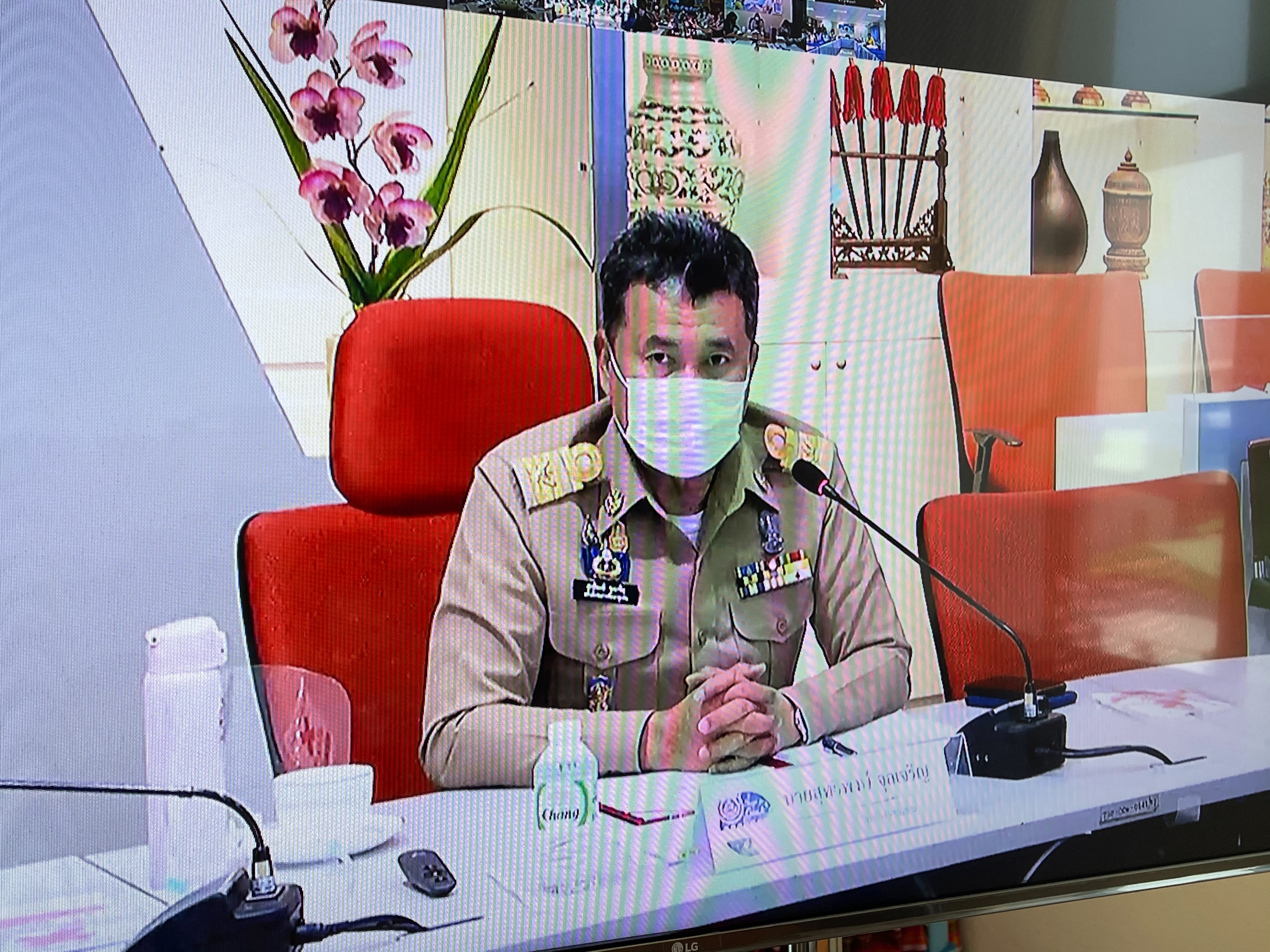 พช.ยโสธร  ร่วมรับฟังการประชุมเชิงปฏิบัติการเพิ่มประสิทธิภาพบุคลากร ด้านการเงิน การคลัง การบัญชี และพัสดุ ประจำปีงบประมาณ พ.ศ.2564 ผ่านระบบวีดิทัศน์ทางไกล (Video Conference)