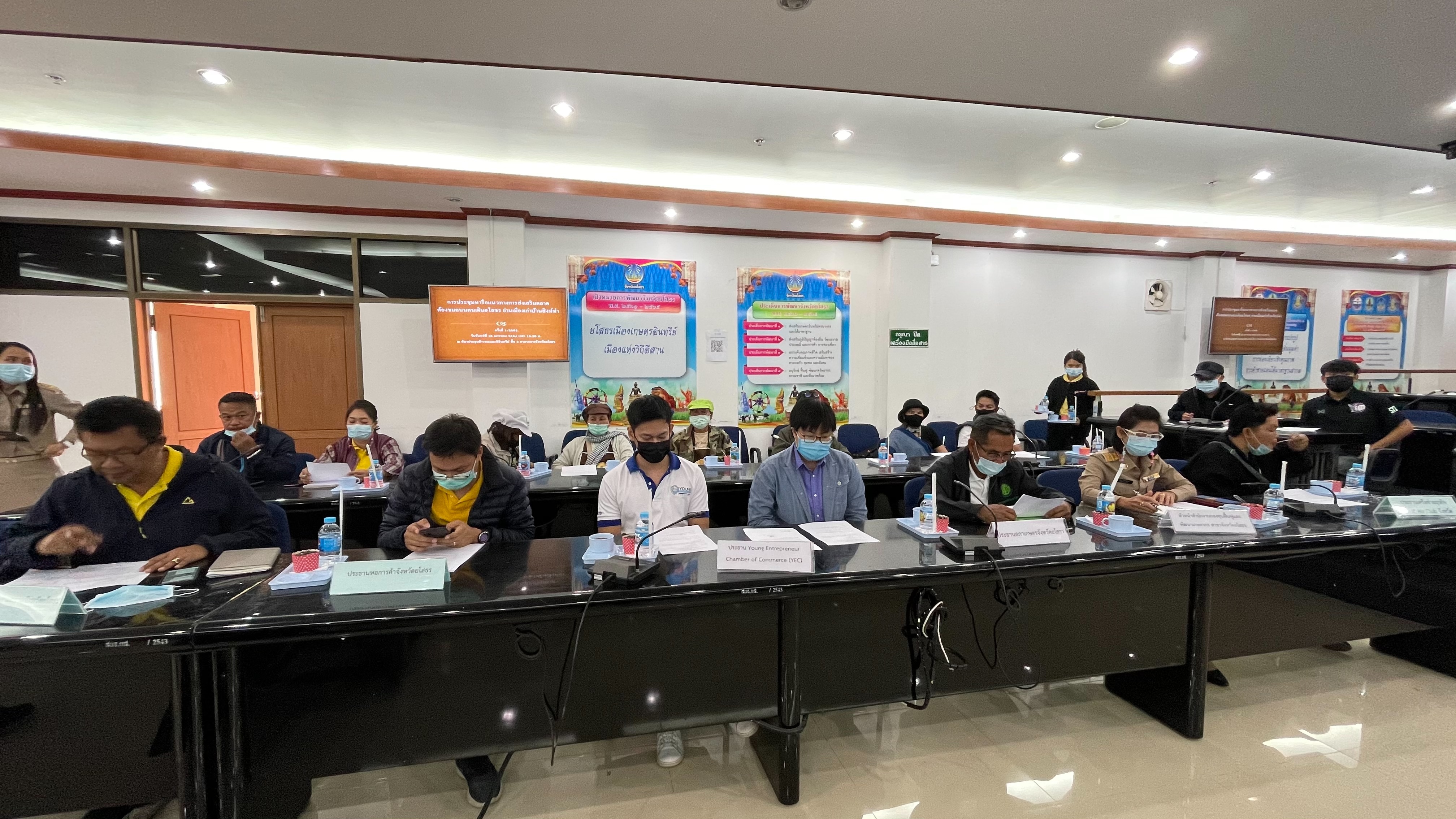 พช.ยโสธร  ร่วมประชุมหารือแนวทางการส่งเสริมตลาดต้องชม ถนนคนเดินยโสธร ย่านเมืองเก่าบ้านสิงห์ท่า ครั้งที่ 1/2564