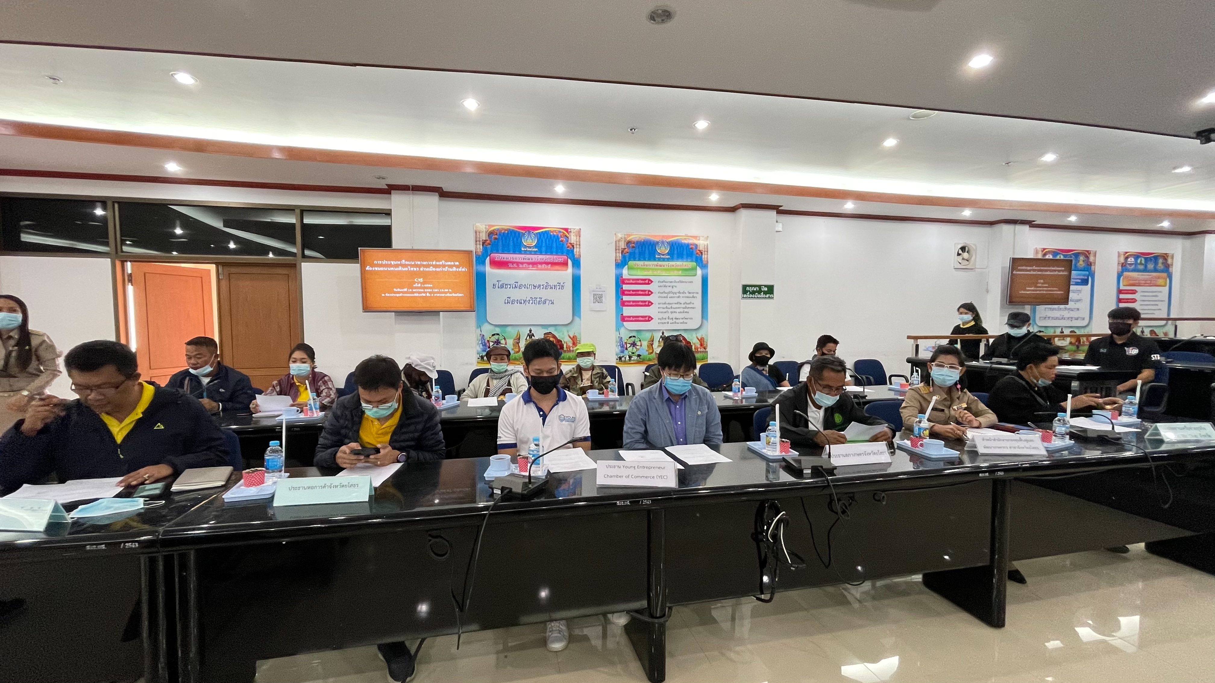 พช.ยโสธร  ร่วมประชุมหารือแนวทางการส่งเสริมตลาดต้องชม ถนนคนเดินยโสธร ย่านเมืองเก่าบ้านสิงห์ท่า ครั้งที่ 1/2564