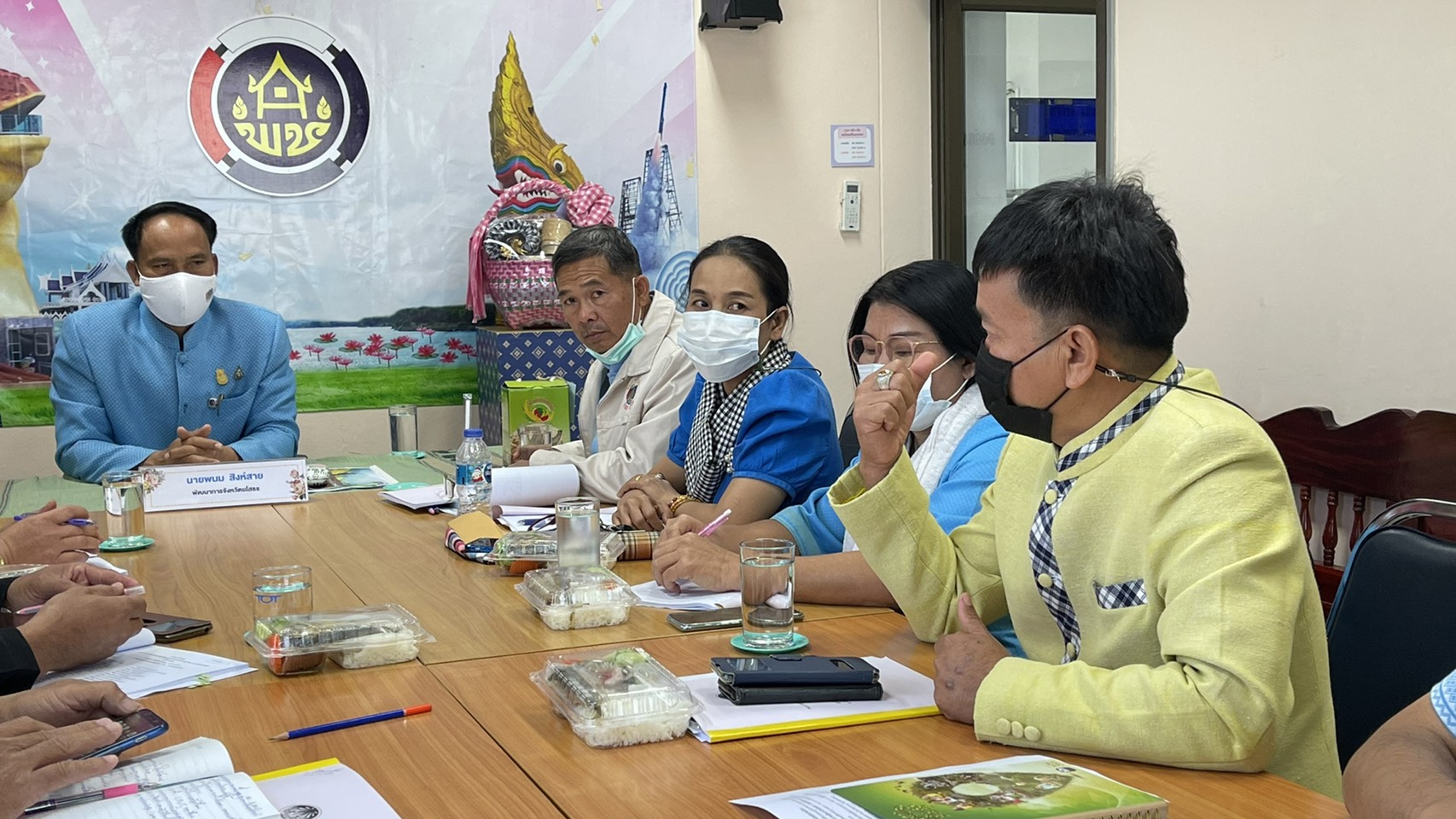 พช.ยโสธร ประชุมคณะผู้บริหารสำนักงานพัฒนาชุมชนจังหวัดยโสธร