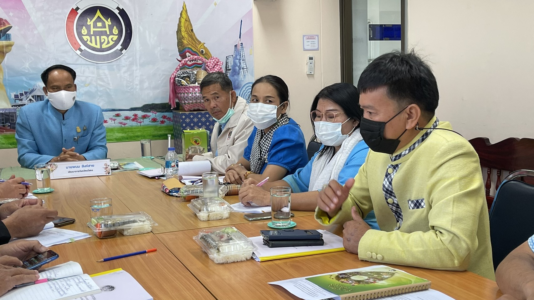 พช.ยโสธร ประชุมคณะผู้บริหารสำนักงานพัฒนาชุมชนจังหวัดยโสธร