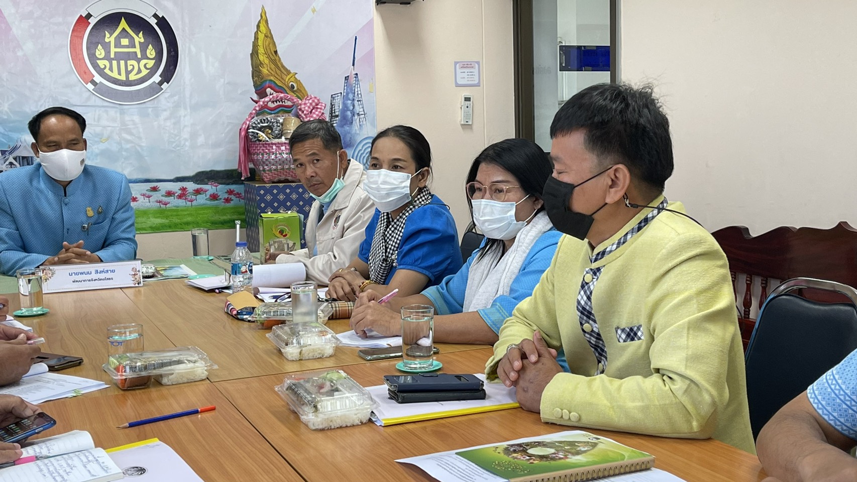 พช.ยโสธร ประชุมคณะผู้บริหารสำนักงานพัฒนาชุมชนจังหวัดยโสธร