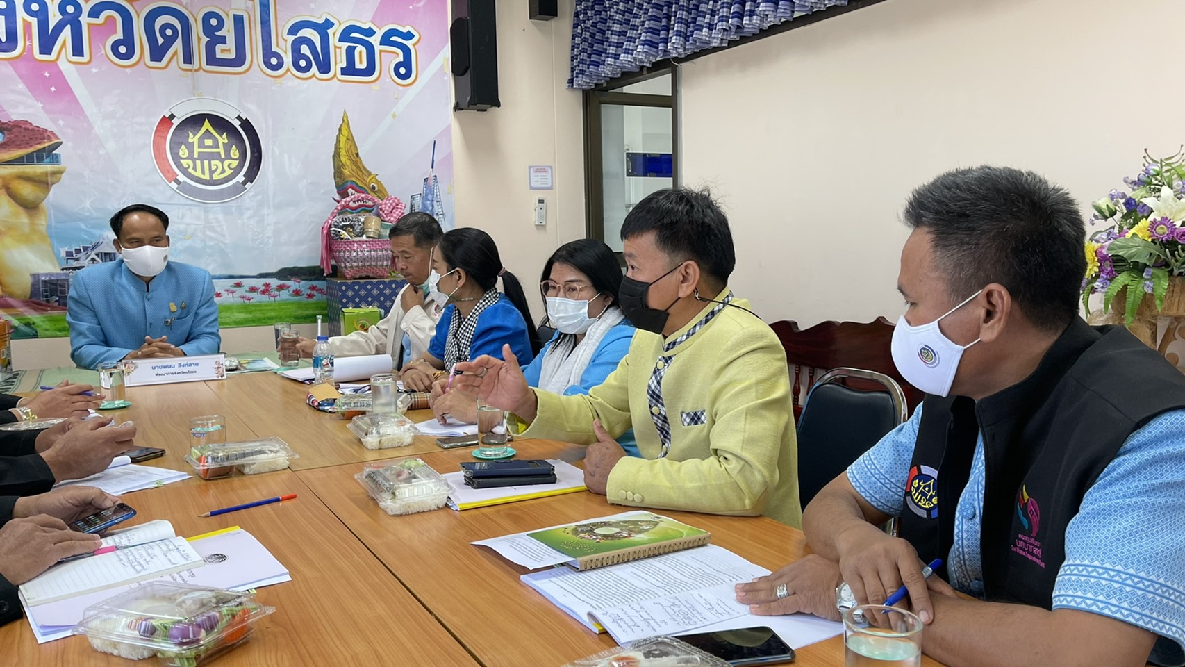 พช.ยโสธร ประชุมคณะผู้บริหารสำนักงานพัฒนาชุมชนจังหวัดยโสธร