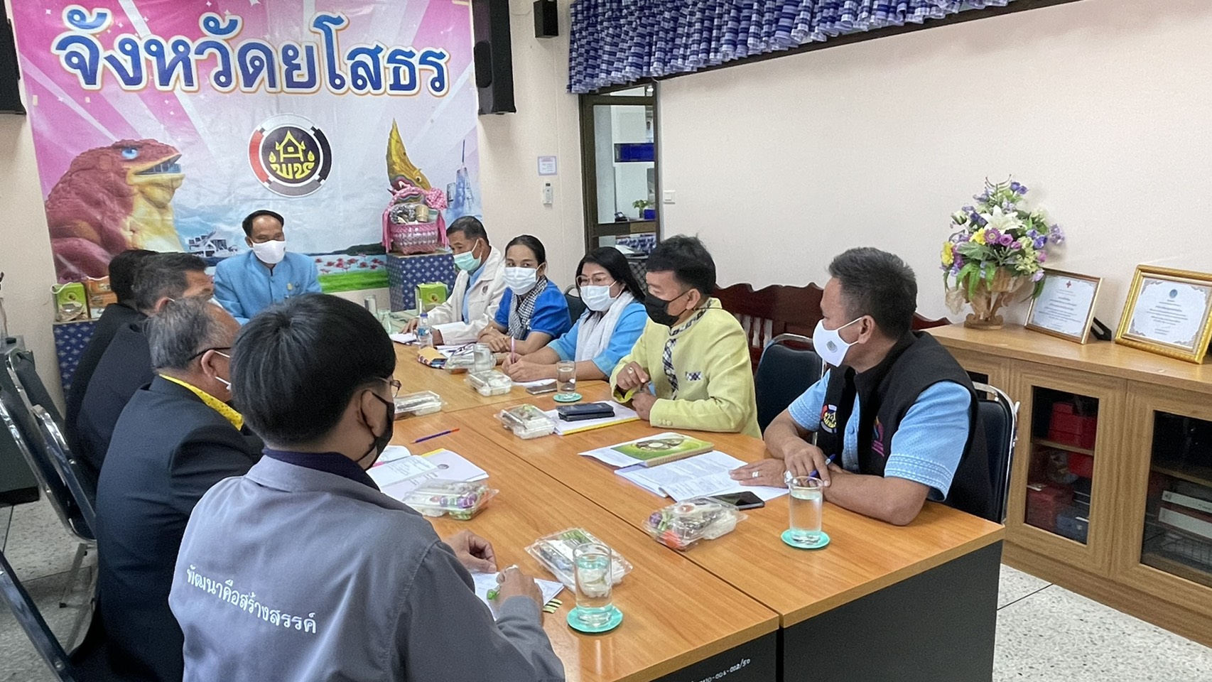 พช.ยโสธร ประชุมคณะผู้บริหารสำนักงานพัฒนาชุมชนจังหวัดยโสธร