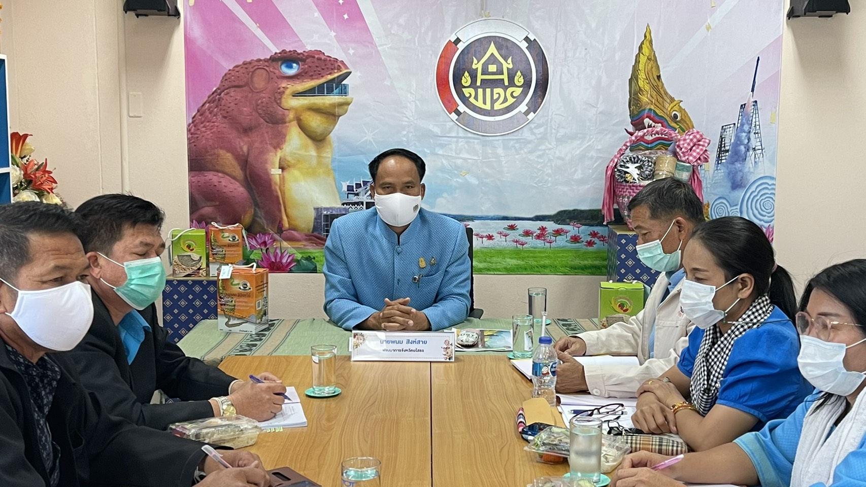 พช.ยโสธร ประชุมคณะผู้บริหารสำนักงานพัฒนาชุมชนจังหวัดยโสธร