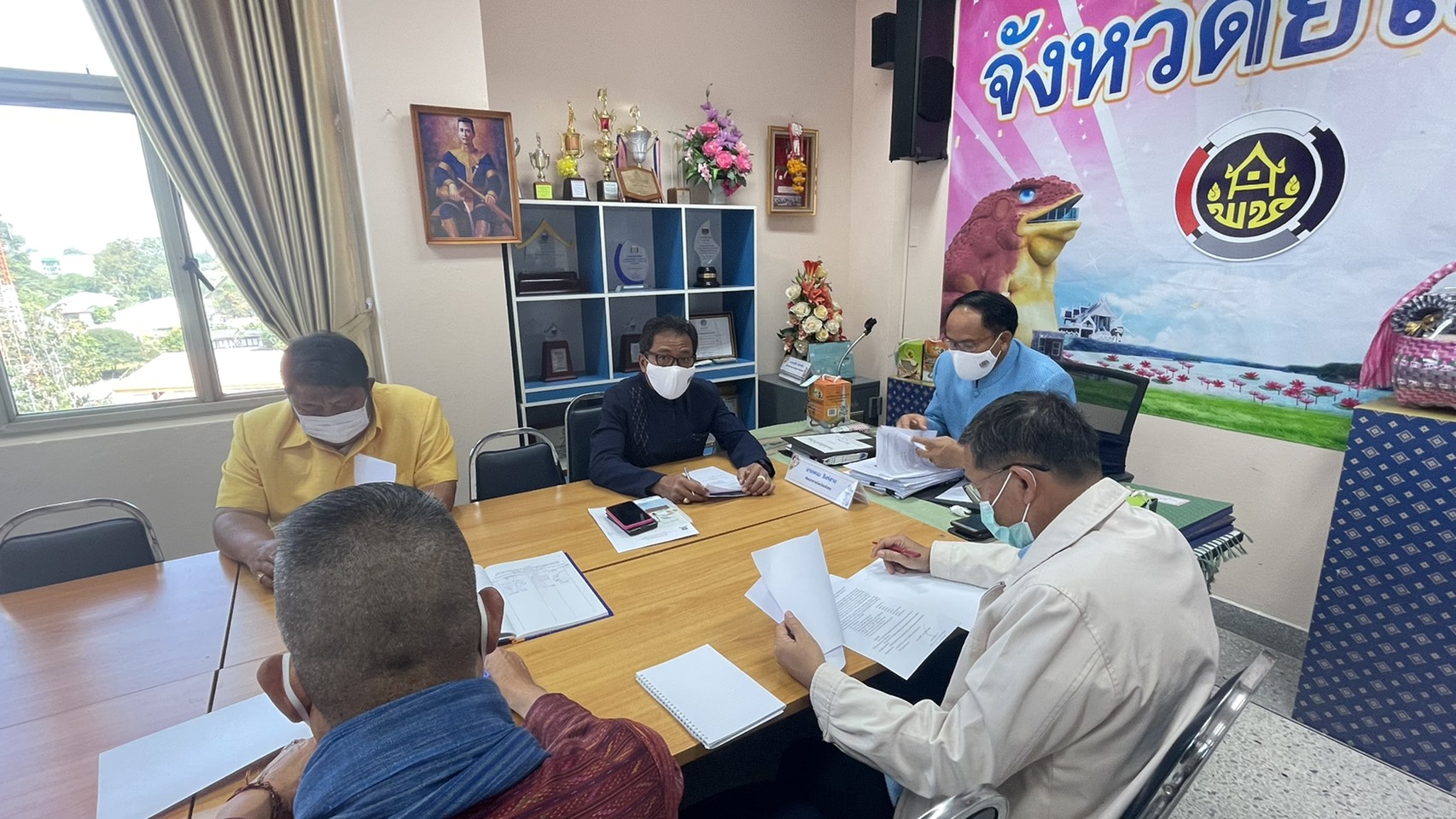 พช.ยโสธร ประชุมคัดเลือกสารสนเทศตำบลต้นแบบ เพื่อพัฒนาคุณภาพชีวิตระดับจังหวัด ประจำปี 2564