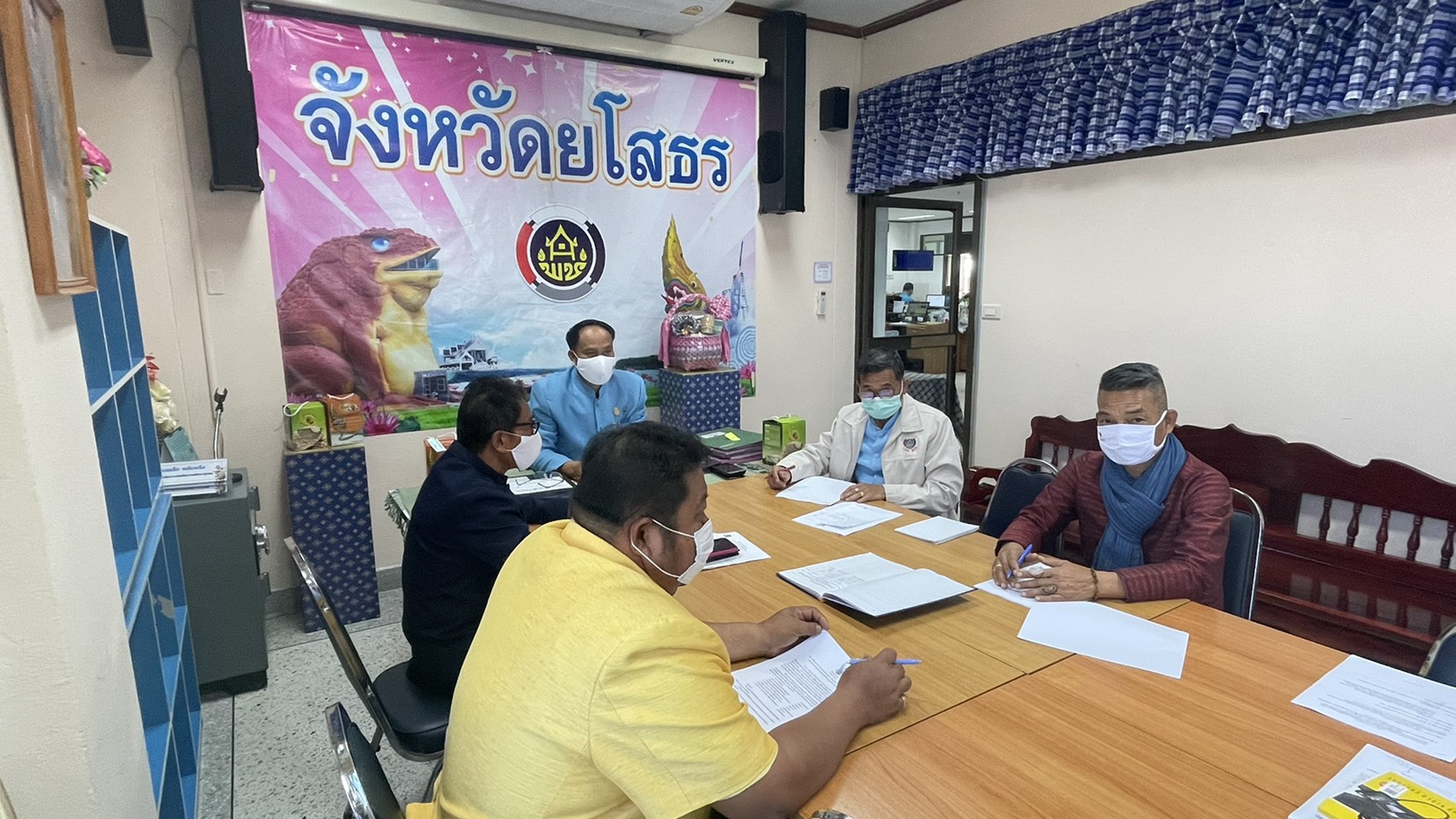 พช.ยโสธร ประชุมคัดเลือกสารสนเทศตำบลต้นแบบ เพื่อพัฒนาคุณภาพชีวิตระดับจังหวัด ประจำปี 2564