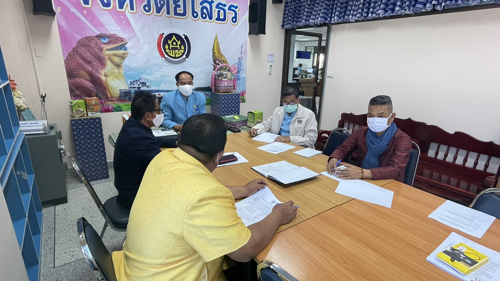 พช.ยโสธร ประชุมคัดเลือกสารสนเทศตำบลต้นแบบ เพื่อพัฒนาคุณภาพชีวิตระดับจังหวัด ประจำปี 2564