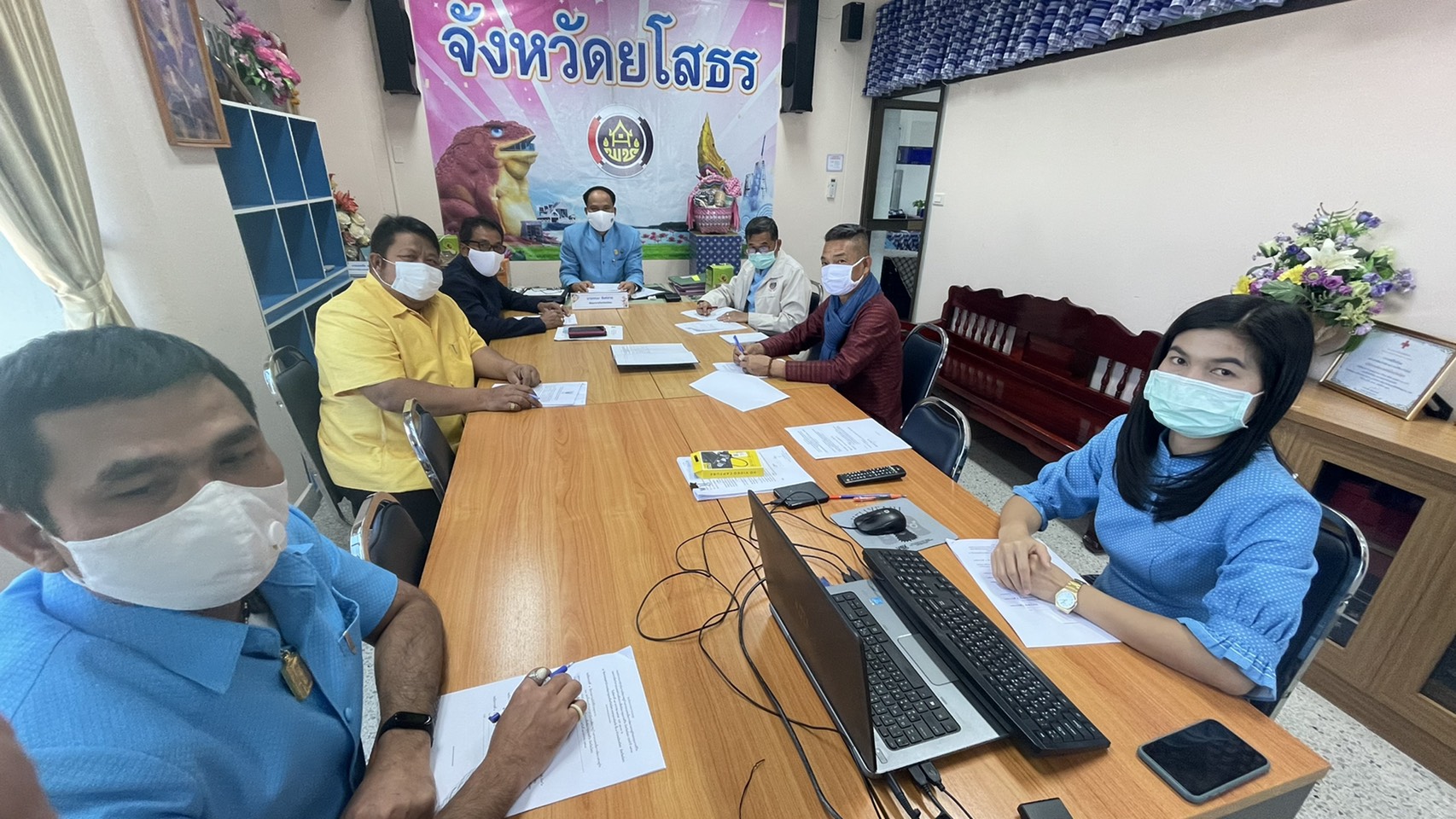 พช.ยโสธร ประชุมคัดเลือกสารสนเทศตำบลต้นแบบ เพื่อพัฒนาคุณภาพชีวิตระดับจังหวัด ประจำปี 2564