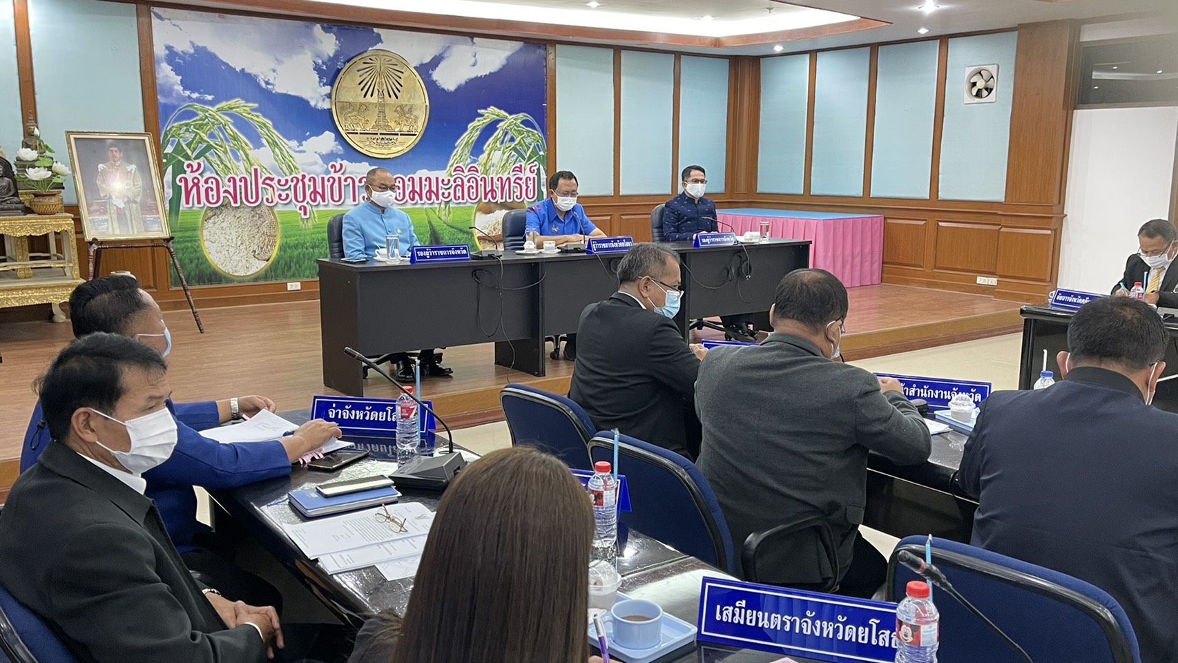พจ.ยโสธร ร่วมประชุมการจัดงานสถาปนาจังหวัดยโสธรประจำปี 2564   “250 ปี เมืองเก่าบ้านสิงห์ท่า สู่ 49 ปี จังหวัดยโสธร