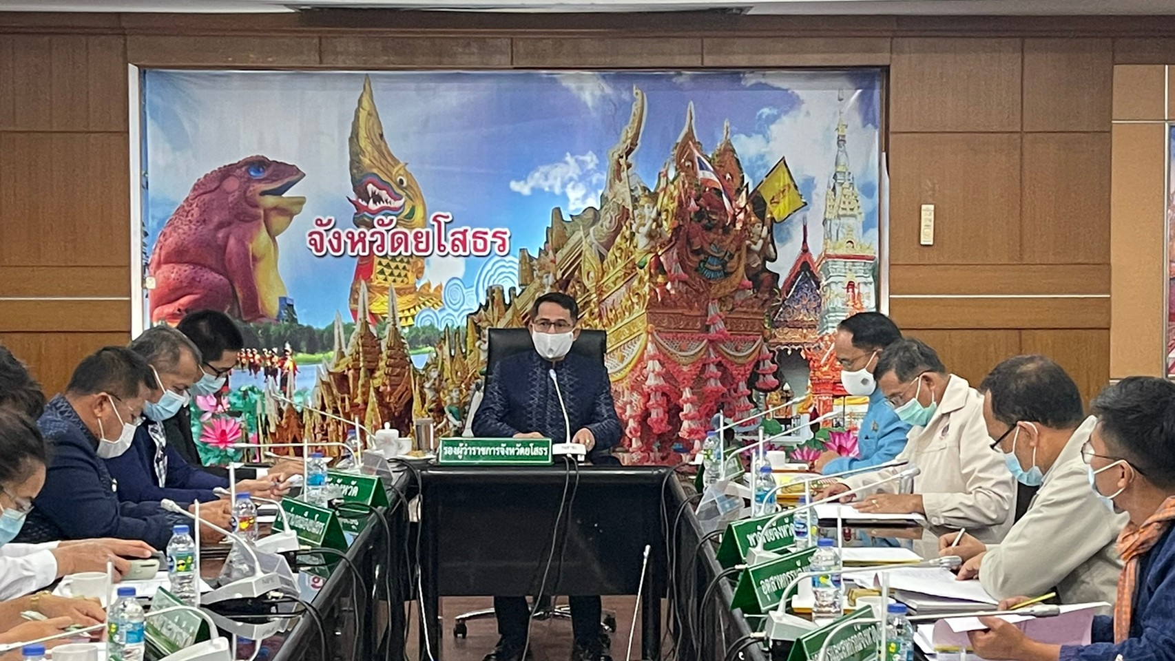 พช.ยโสธร  ประชุมคณะกรรมการประสานและขับเคลื่อนนโยบายสานพลังประชารัฐประจำจังหวัด (คสป.) จังหวัดยโสธร ครั้งที่ 1/2564