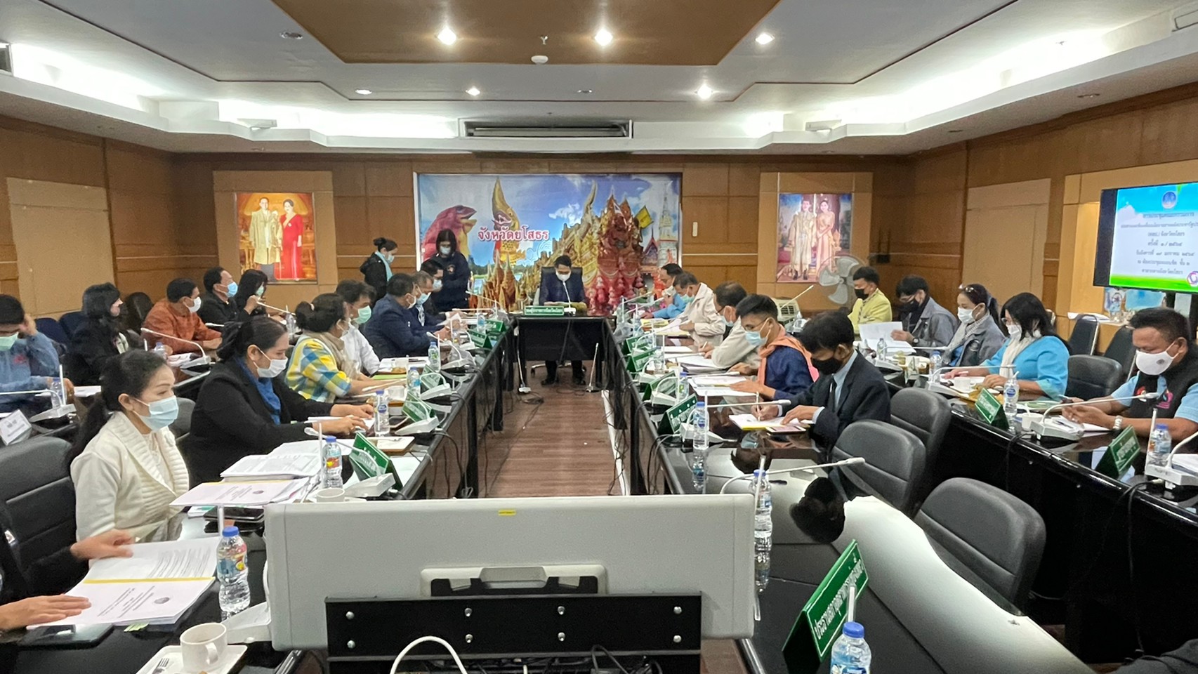 พช.ยโสธร  ประชุมคณะกรรมการประสานและขับเคลื่อนนโยบายสานพลังประชารัฐประจำจังหวัด (คสป.) จังหวัดยโสธร ครั้งที่ 1/2564