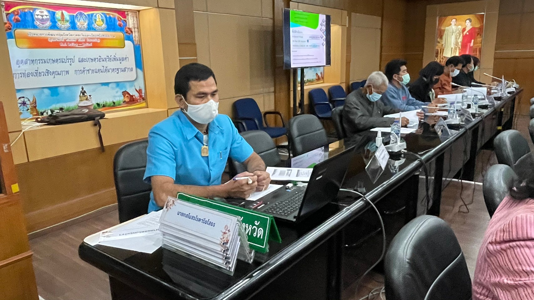 พช.ยโสธร  ประชุมคณะกรรมการประสานและขับเคลื่อนนโยบายสานพลังประชารัฐประจำจังหวัด (คสป.) จังหวัดยโสธร ครั้งที่ 1/2564