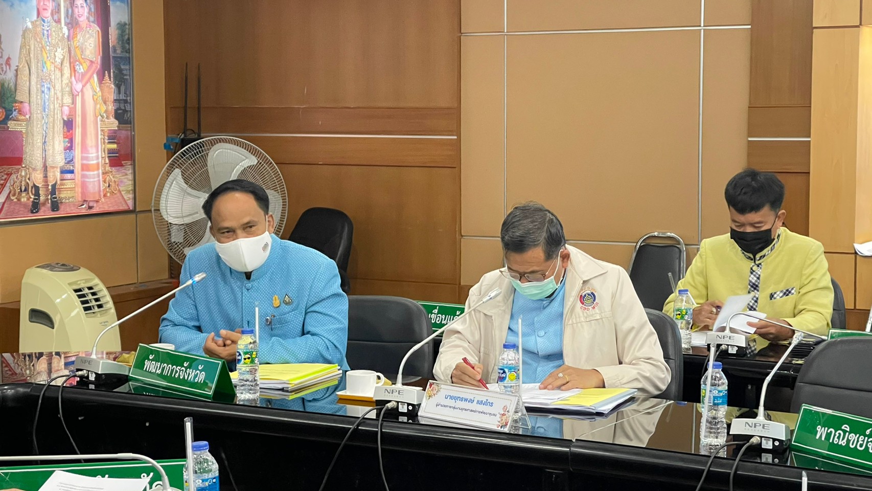 พช.ยโสธร  ประชุมคณะกรรมการประสานและขับเคลื่อนนโยบายสานพลังประชารัฐประจำจังหวัด (คสป.) จังหวัดยโสธร ครั้งที่ 1/2564