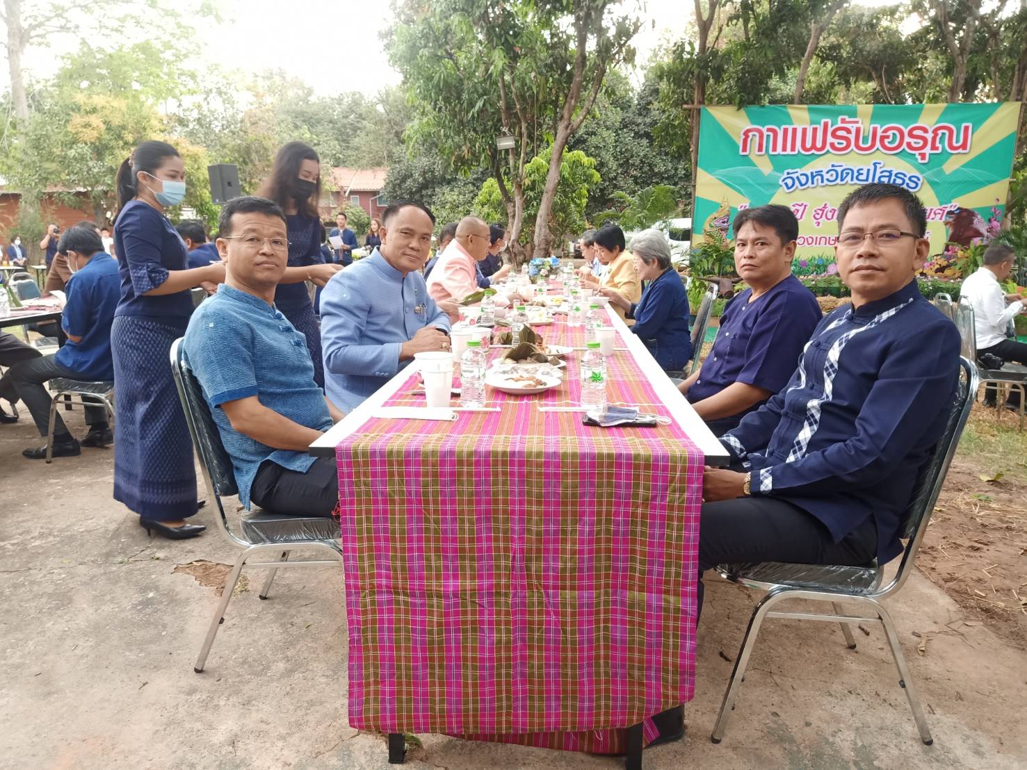 พจ.ยโสธร ร่วมกิจกรรมกาแฟรับอรุณ จังหวัดยโสธร ประจำเดือนกุมภาพันธ์ 2564