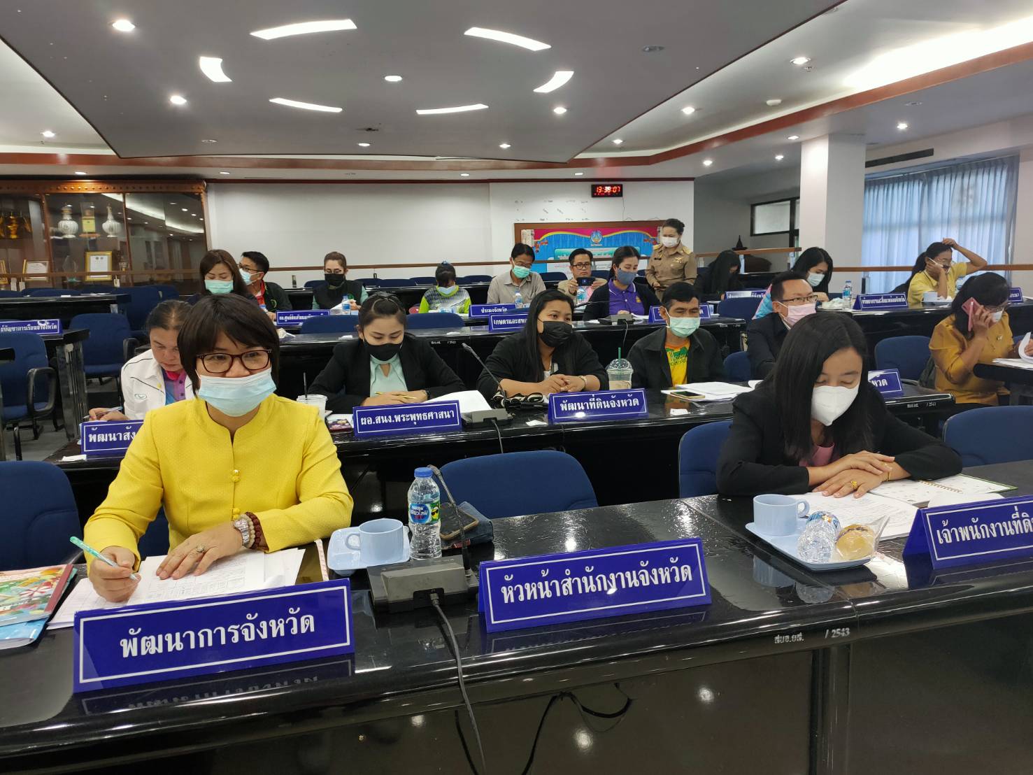 พช.ยโสธร ร่วมประชุมและชี้แจงผลการเร่งรัดติดตามการใช้จ่ายเงินงบประมาณรายจ่าย ประจำปี 2564