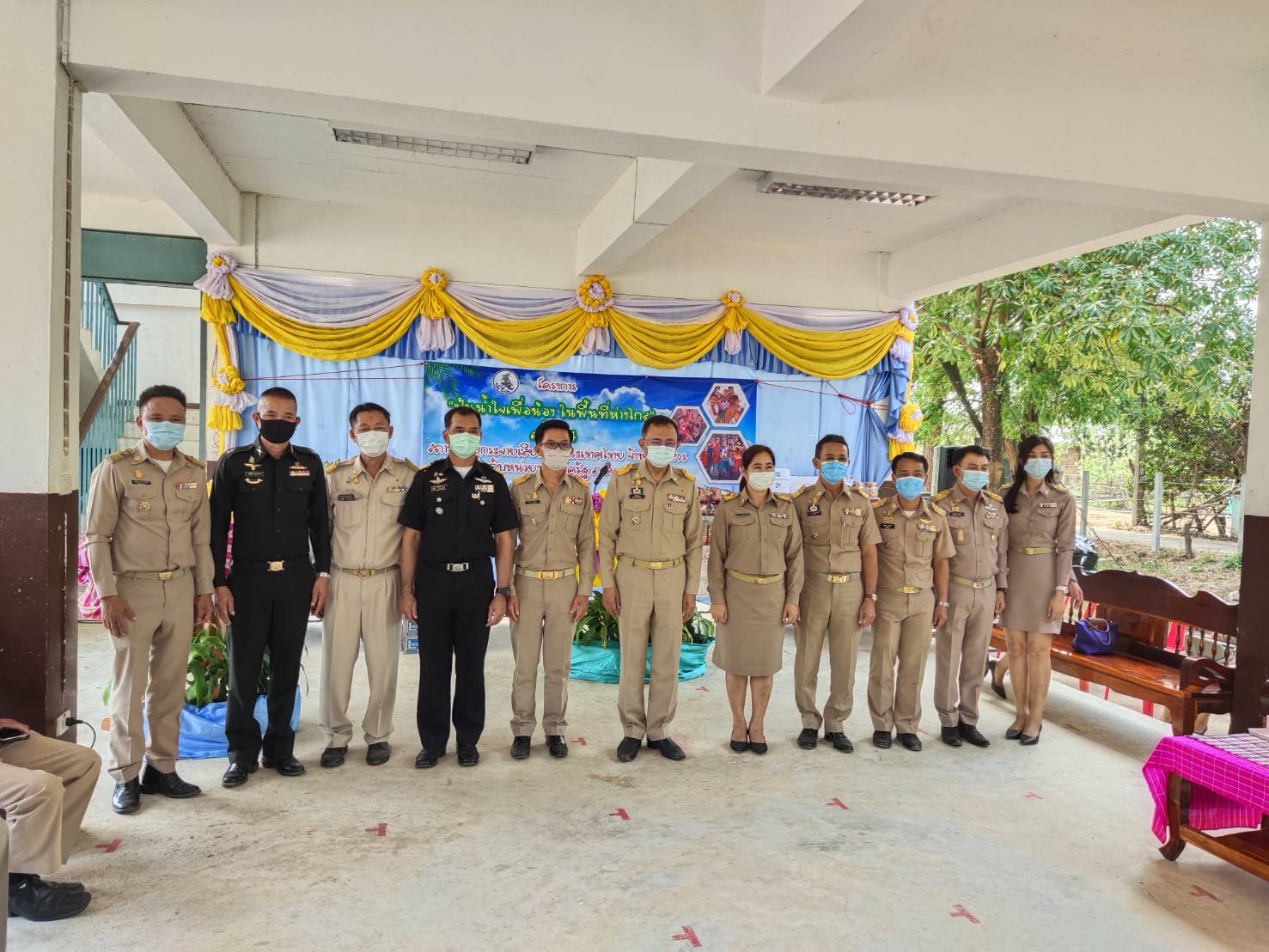 พจ.ยโสธร พจ.ยโสธร ร่วมกิจกรรม “ปันน้ำใจ เพื่อน้องในพื้นที่ห่างไกล” ครั้งที่ 4 เนื่องในวันเด็กแห่งชาติ ประจำปี 2564