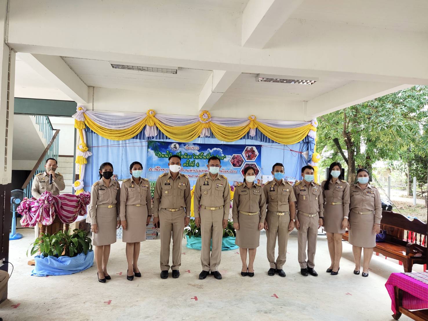 พจ.ยโสธร พจ.ยโสธร ร่วมกิจกรรม “ปันน้ำใจ เพื่อน้องในพื้นที่ห่างไกล” ครั้งที่ 4 เนื่องในวันเด็กแห่งชาติ ประจำปี 2564