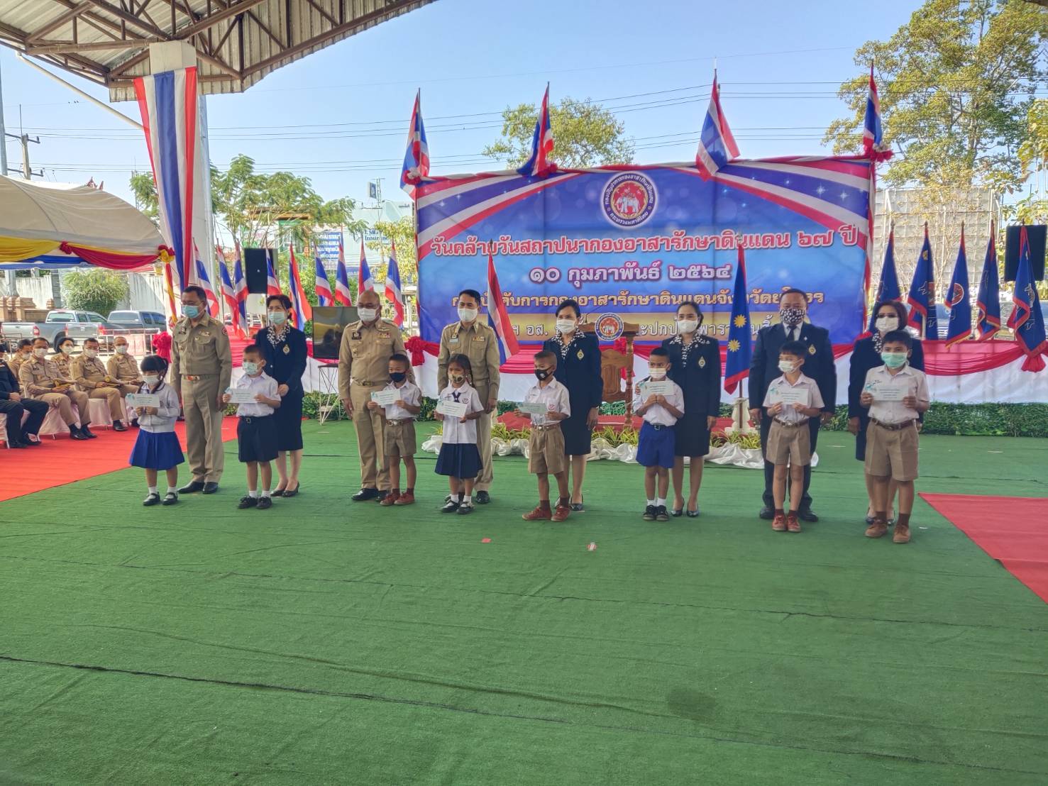 พช.ยโสธร ร่วมกิจกรรมวันคล้ายวันสถาปนากองอาสารักษาดินแดน ครบรอบ 67 ปี