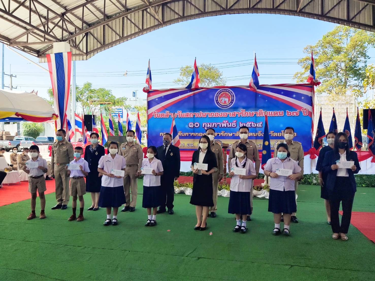 พช.ยโสธร ร่วมกิจกรรมวันคล้ายวันสถาปนากองอาสารักษาดินแดน ครบรอบ 67 ปี