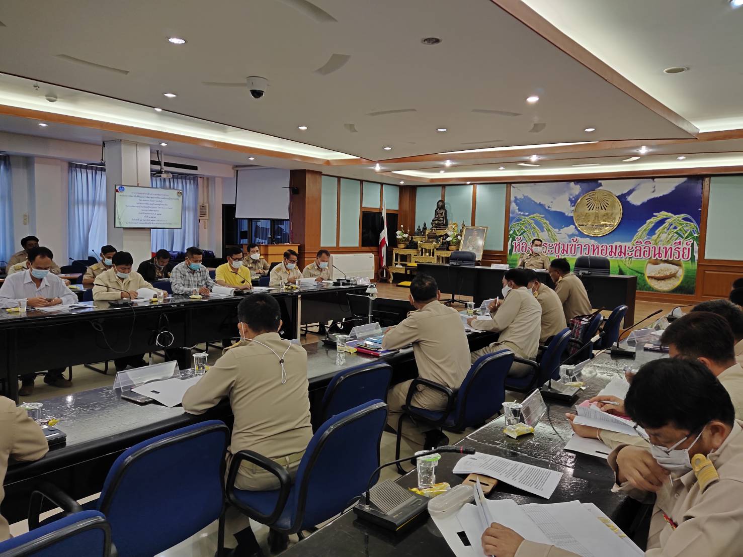 พช.ยโสธร ประชุมคณะทำงานด้านช่างและพัฒนาการอำเภอ  ตามโครงการพัฒนาพื้นที่ต้นแบบการพัฒนาคุณภาพชีวิตตามหลักทฤษฎีใหม่ประยุกต์สู่ “ โคกหนองนาโมเดล”  (งบเงินกู้) และโครงการพัฒนาหมู่บ้านเศรษฐกิจพอเพียง กิจกรรมพัฒนาศูนย์เรียนรู้ทฤษฎีใหม่รูปแบบ “โคกหนองนาโมเดล” (งบกรมการพัฒนาชุมชน) ประจำปีงบประมาณ พ.ศ. 2564 ครั้งที่ 1/2564