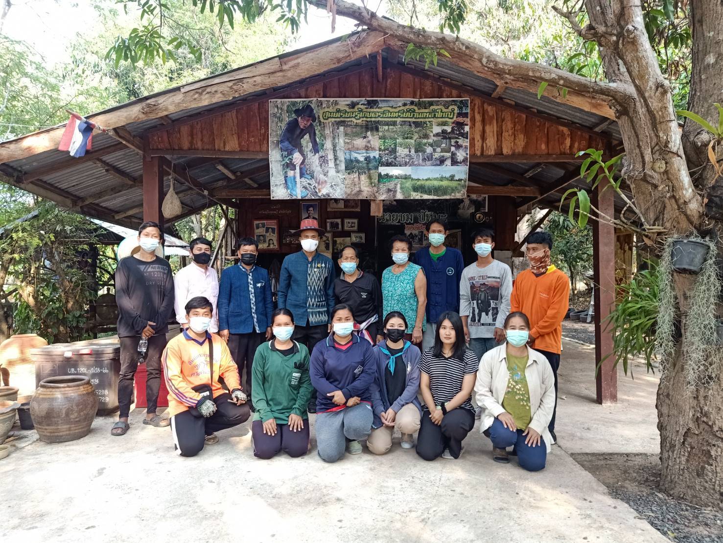 พช.ยโสธร ติดตามการดำเนินงานโครงการพัฒนาพื้นที่ต้นแบบ การพัฒนาคุณภาพชีวิตตามหลักทฤษฎีใหม่ ประยุกต์สู่ “โคก หนอง นา โมเดล” อำเภอมหาชนะชัย