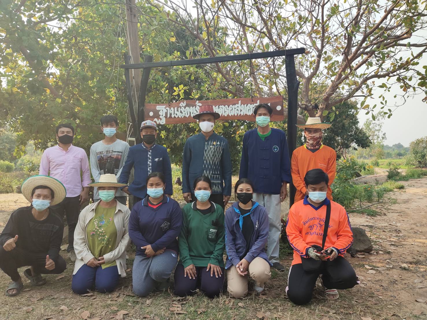 พช.ยโสธร ติดตามการดำเนินงานโครงการพัฒนาพื้นที่ต้นแบบ การพัฒนาคุณภาพชีวิตตามหลักทฤษฎีใหม่ ประยุกต์สู่ “โคก หนอง นา โมเดล” อำเภอมหาชนะชัย