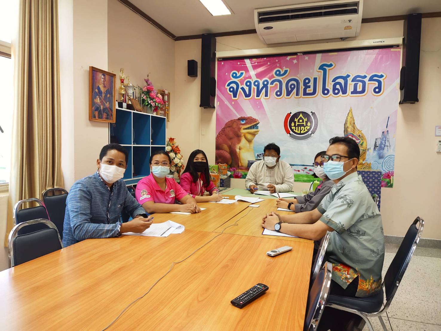 พช.ยโสธร ร่วมประชุมชี้แจง เร่งรัด กำกับ ติดตาม การดำเนินงาน กองทุนพัฒนาบทบาทสตรี ผ่านระบบ Video conference