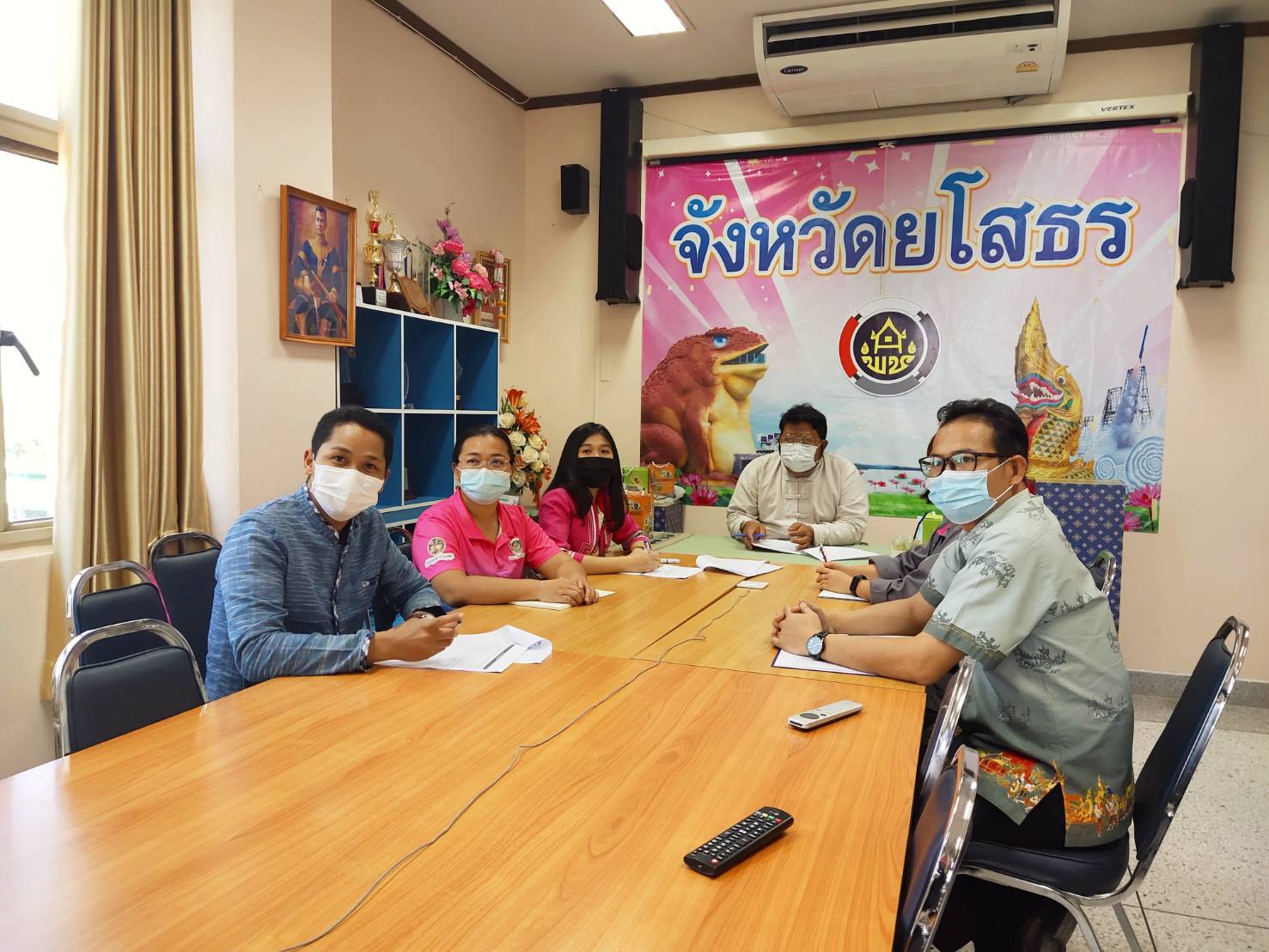 พช.ยโสธร ร่วมประชุมชี้แจง เร่งรัด กำกับ ติดตาม การดำเนินงาน กองทุนพัฒนาบทบาทสตรี ผ่านระบบ Video conference