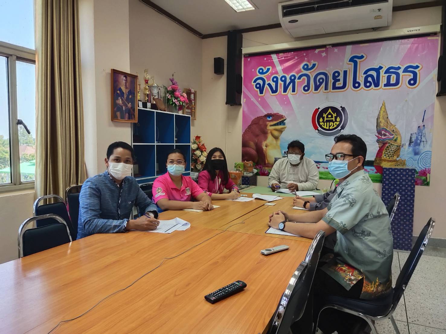 พช.ยโสธร ร่วมประชุมชี้แจง เร่งรัด กำกับ ติดตาม การดำเนินงาน กองทุนพัฒนาบทบาทสตรี ผ่านระบบ Video conference