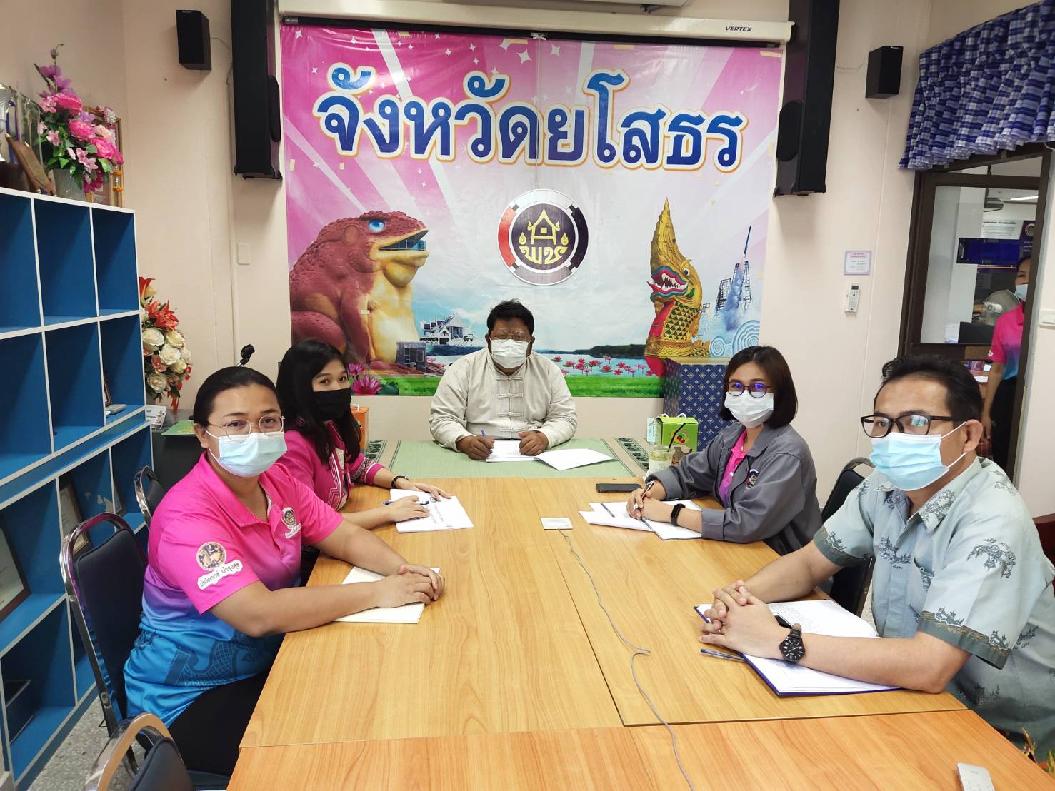 พช.ยโสธร ร่วมประชุมชี้แจง เร่งรัด กำกับ ติดตาม การดำเนินงาน กองทุนพัฒนาบทบาทสตรี ผ่านระบบ Video conference