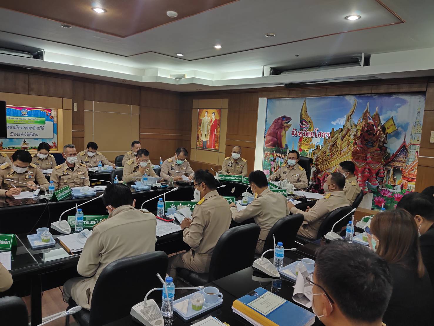 พช.ยโสธร ประชุมหัวหน้าส่วนราชการ หัวหน้าหน่วยงานรัฐวิสาหกิจ  ในสังกัดกระทรวงมหาดไทย และนายอำเภอ ประจำเดือน กุมภาพันธ์ 2564