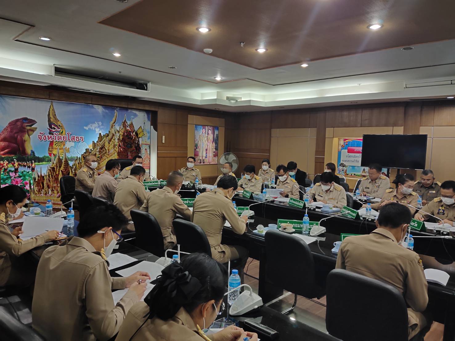 พช.ยโสธร ประชุมหัวหน้าส่วนราชการ หัวหน้าหน่วยงานรัฐวิสาหกิจ  ในสังกัดกระทรวงมหาดไทย และนายอำเภอ ประจำเดือน กุมภาพันธ์ 2564