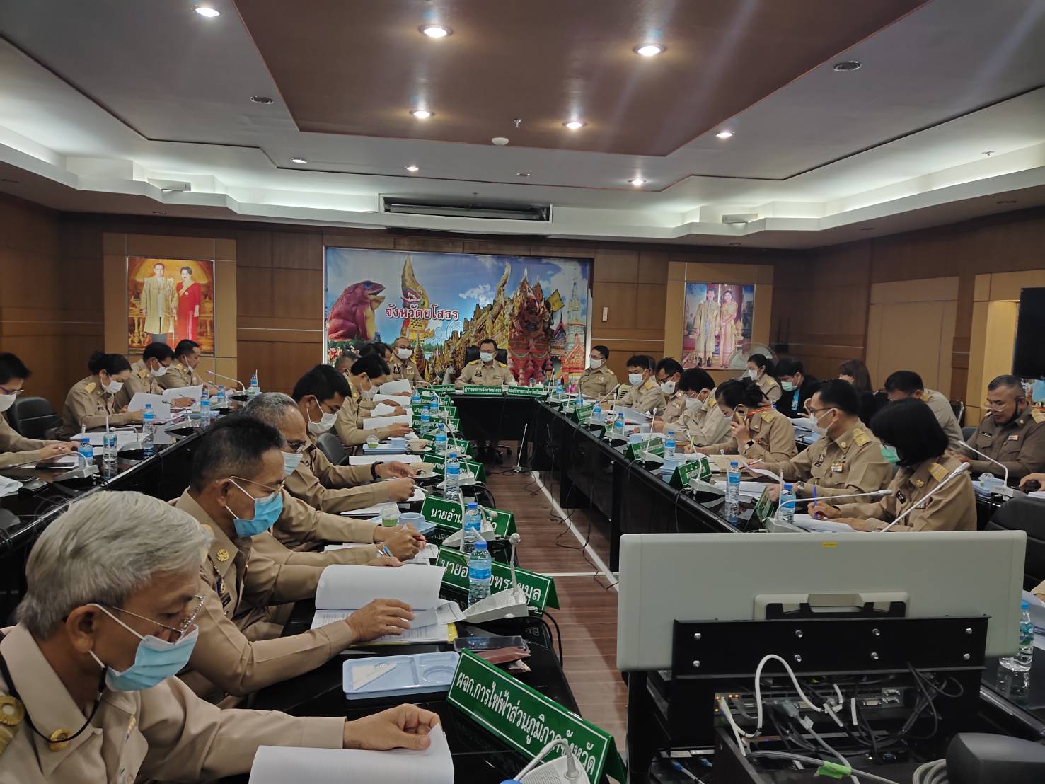 พช.ยโสธร ประชุมหัวหน้าส่วนราชการ หัวหน้าหน่วยงานรัฐวิสาหกิจ  ในสังกัดกระทรวงมหาดไทย และนายอำเภอ ประจำเดือน กุมภาพันธ์ 2564