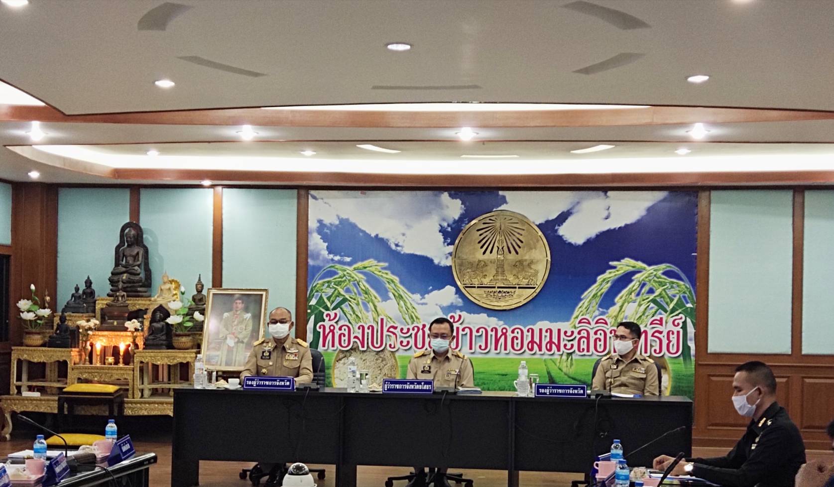 พช.ยโสธร เข้าร่วมประชุมคณะกรมการจังหวัด หัวหน้าส่วนราชการ และนายอำเภอ จังหวัดยโสธร ครั้งที่ 2/2564 ประจำเดือนกุมภาพันธ์ 2564