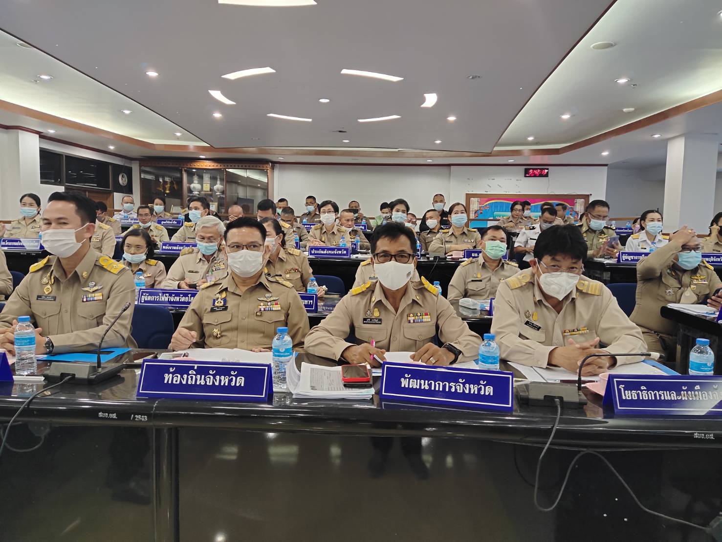 พช.ยโสธร เข้าร่วมประชุมคณะกรมการจังหวัด หัวหน้าส่วนราชการ และนายอำเภอ จังหวัดยโสธร ครั้งที่ 2/2564 ประจำเดือนกุมภาพันธ์ 2564