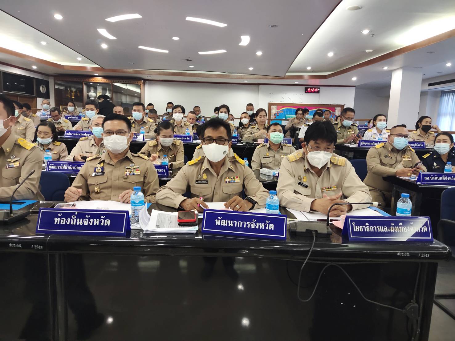 พช.ยโสธร เข้าร่วมประชุมคณะกรมการจังหวัด หัวหน้าส่วนราชการ และนายอำเภอ จังหวัดยโสธร ครั้งที่ 2/2564 ประจำเดือนกุมภาพันธ์ 2564