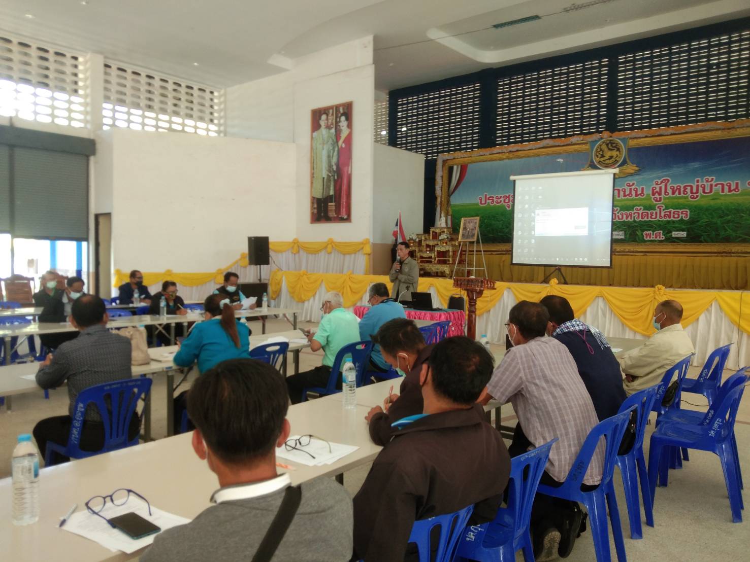 พช.ยโสธร ขับเคลื่อนยกระดับการตรวจสุขภาพกองทุนแม่ของแผ่นดิน ประจำปี 2564