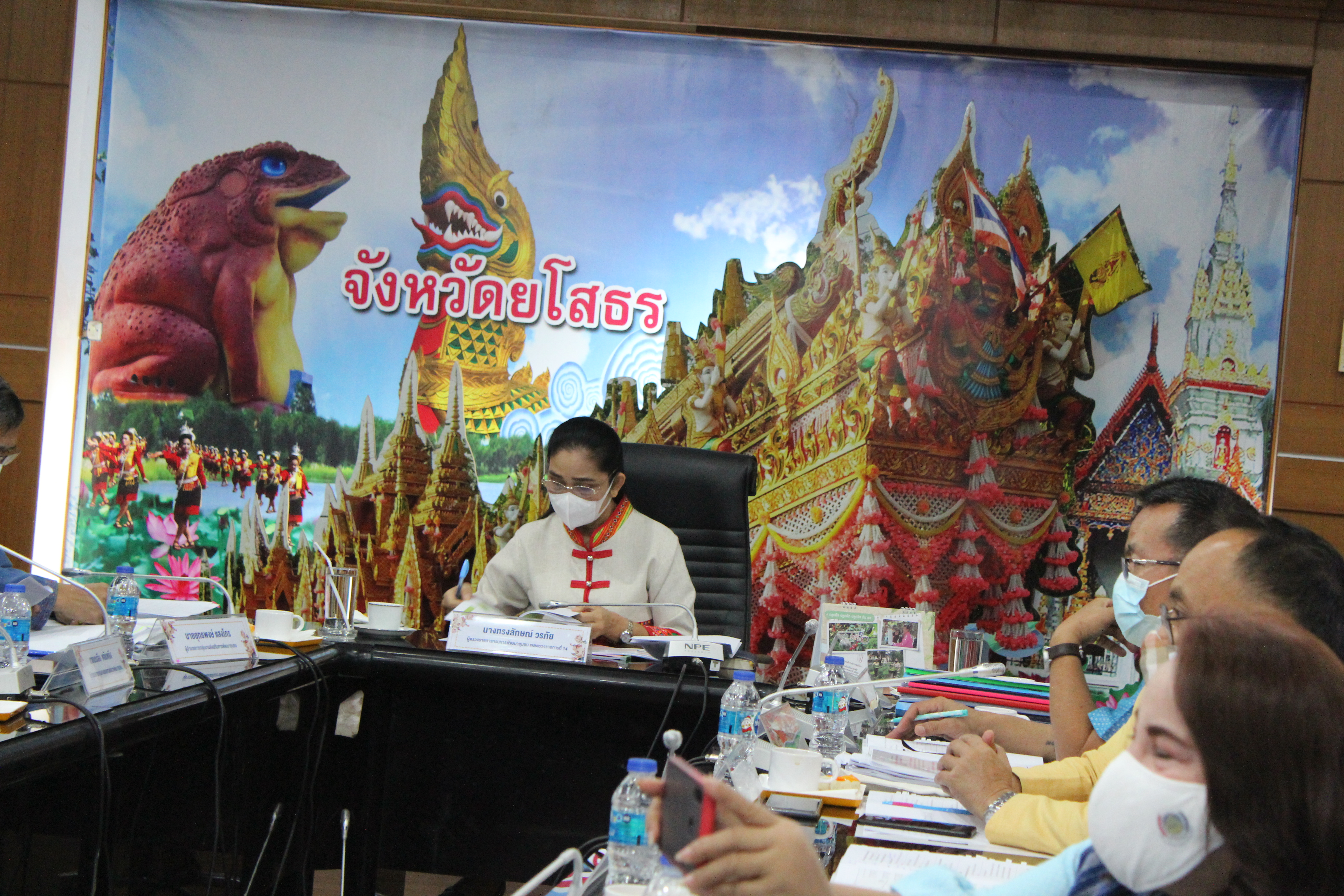 พช.ยโสธร..ร่วมประชุมเพื่อรับการตรวจราชการของผู้ตรวจราชการกรมการพัฒนาชุมชน ประจำเดือนกุมภาพันธ์ 2564 