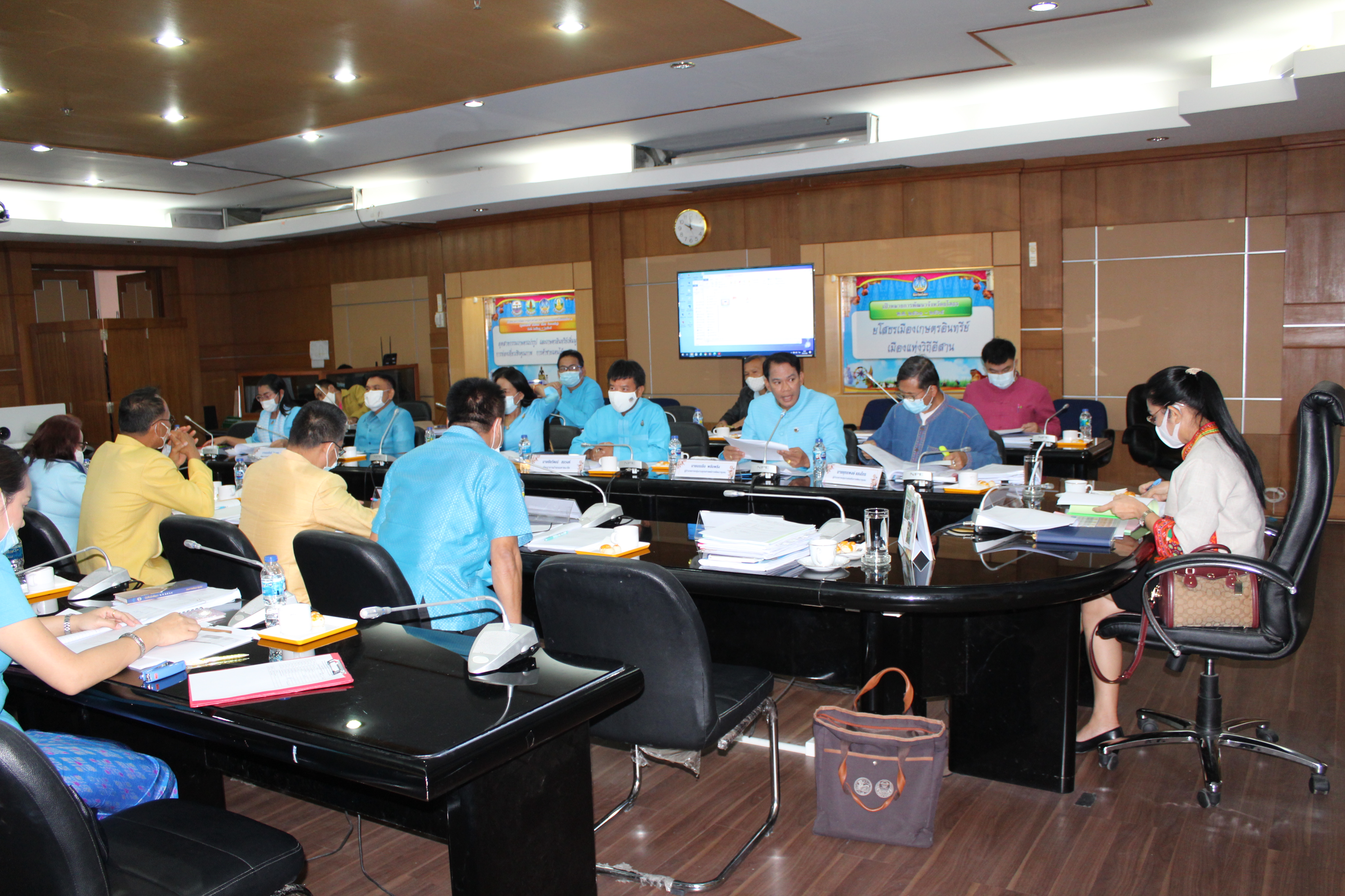 พช.ยโสธร..ร่วมประชุมเพื่อรับการตรวจราชการของผู้ตรวจราชการกรมการพัฒนาชุมชน ประจำเดือนกุมภาพันธ์ 2564 