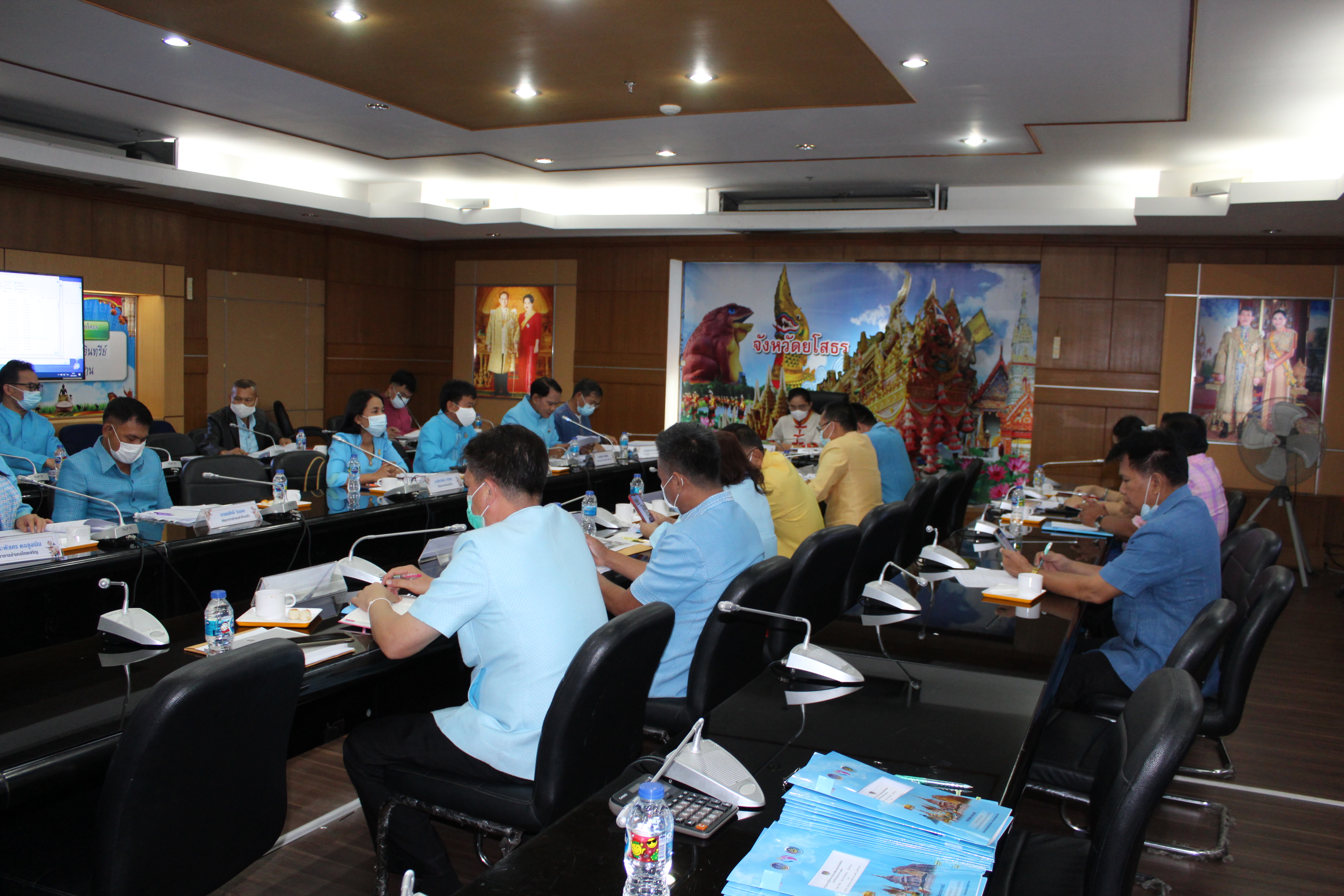 พช.ยโสธร..ร่วมประชุมเพื่อรับการตรวจราชการของผู้ตรวจราชการกรมการพัฒนาชุมชน ประจำเดือนกุมภาพันธ์ 2564 