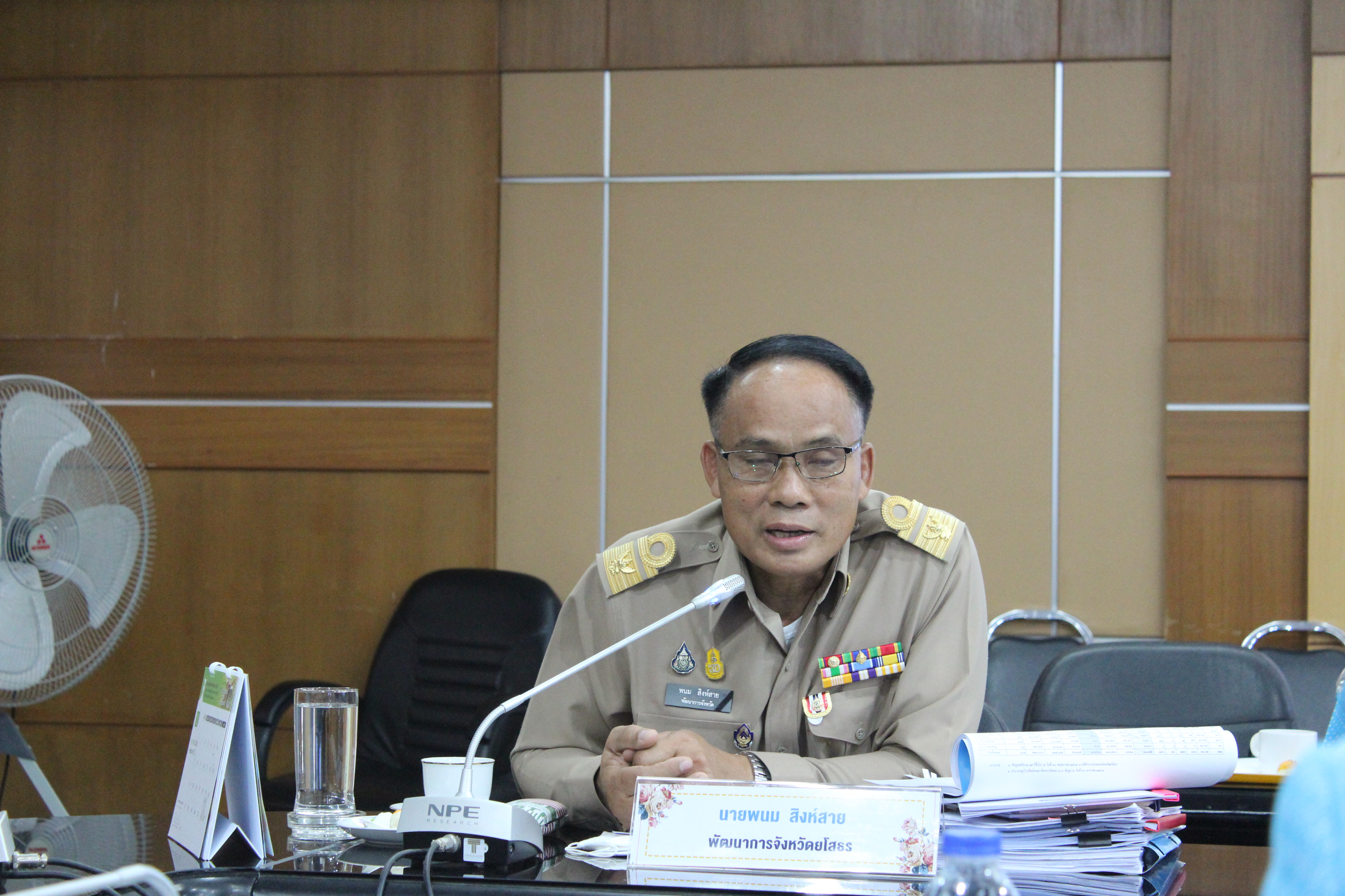 พช.ยโสธร..ร่วมประชุมเพื่อรับการตรวจราชการของผู้ตรวจราชการกรมการพัฒนาชุมชน ประจำเดือนกุมภาพันธ์ 2564 