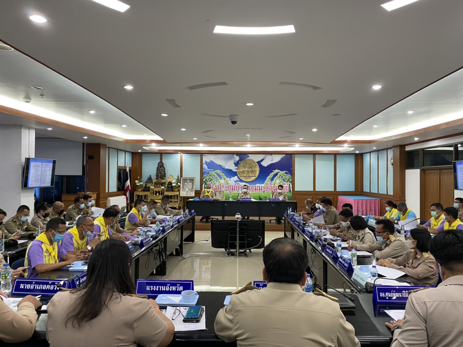 พจ.ยโสธร ร่วมประชุมคณะกรรมการบูรณาการแผนรองรับการช่วยเหลือผู้ที่ได้รับพระราชทานอภัยโทษฯ ระดับจังหวัด และคณะทำงานขับเคลื่อนการติดตามผู้ผ่านการอบรมหลักสูตร โคก หนอง นา แห่งน้ำใจและความหวัง (กรมราชทัณฑ์) จังหวัดยโสธ