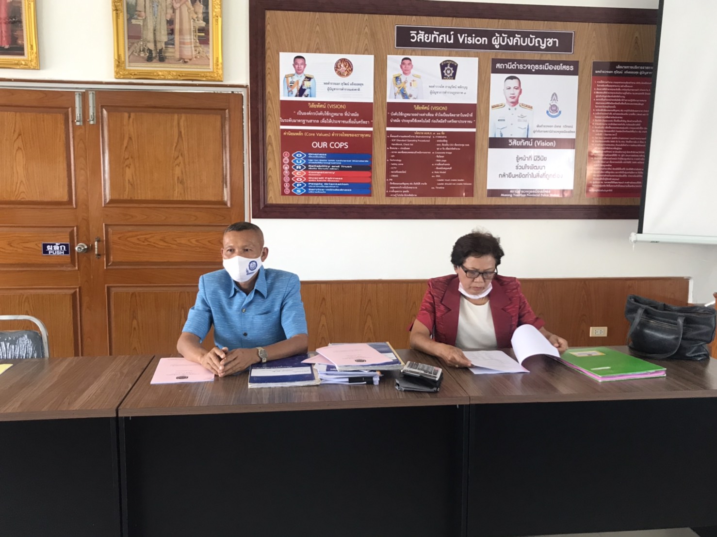 พช.ยโสธร ประชุมสามัญประจำปี 2563 กลุ่มออมทรัพย์พัฒนาชุมชนยโสธร ครั้งที่ 1/2564