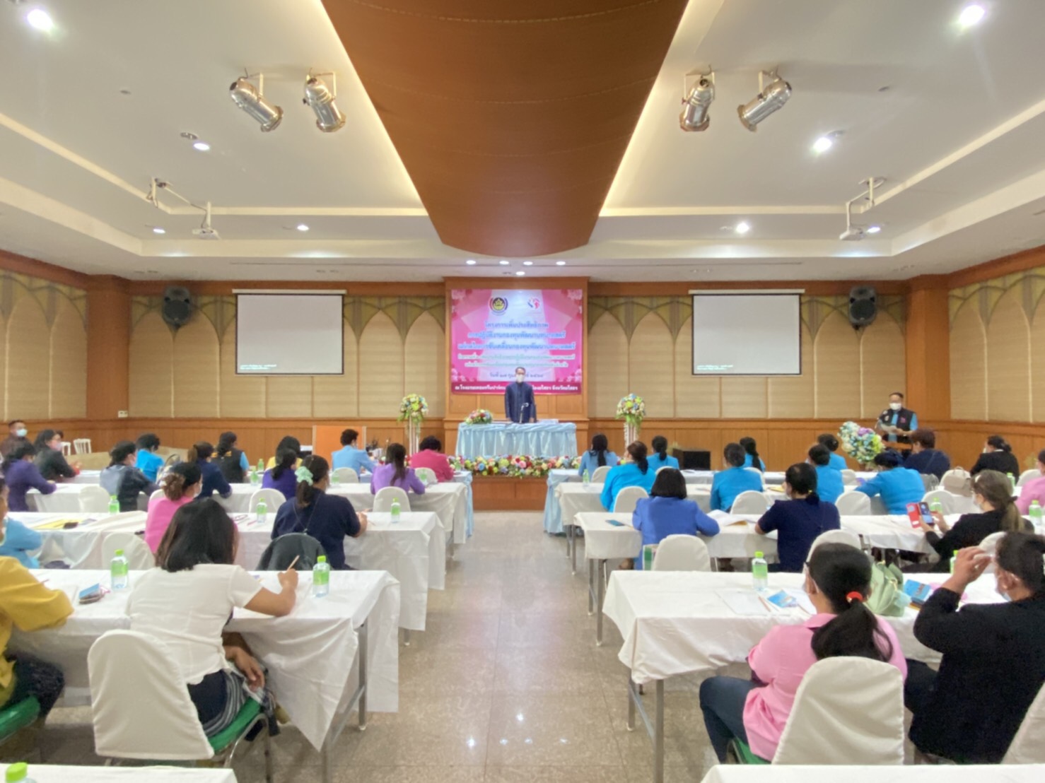 พช.ยโสธร จัดอบรมโครงการเพิ่มประสิทธิภาพการปฏิบัติงานกองทุนพัฒนาบทบาทสตรี แก่กลไกการขับเคลื่อนกองทุนพัฒนาบทบาทสตรี  กิจกรรมที่ 2 เพิ่มประสิทธิภาพการปฏิบัติงานกองทุน พัฒนาบทบาทสตรีแก่กลไกการขับเคลื่อนกองทุนพัฒนาบทบาทสตรีระดับจังหวัด