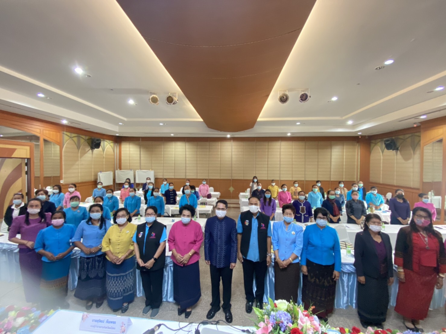 พช.ยโสธร จัดอบรมโครงการเพิ่มประสิทธิภาพการปฏิบัติงานกองทุนพัฒนาบทบาทสตรี แก่กลไกการขับเคลื่อนกองทุนพัฒนาบทบาทสตรี  กิจกรรมที่ 2 เพิ่มประสิทธิภาพการปฏิบัติงานกองทุน พัฒนาบทบาทสตรีแก่กลไกการขับเคลื่อนกองทุนพัฒนาบทบาทสตรีระดับจังหวัด