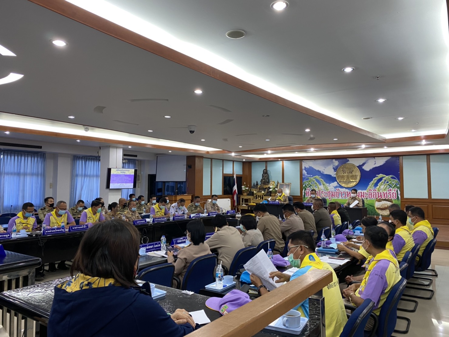 พจ.ยโสธร ร่วมประชุมคณะกรรมการบูรณาการแผนรองรับการช่วยเหลือผู้ที่ได้รับพระราชทานอภัยโทษฯ ระดับจังหวัด และคณะทำงานขับเคลื่อนการติดตามผู้ผ่านการอบรมหลักสูตร โคก หนอง นา แห่งน้ำใจและความหวัง (กรมราชทัณฑ์) จังหวัดยโสธ