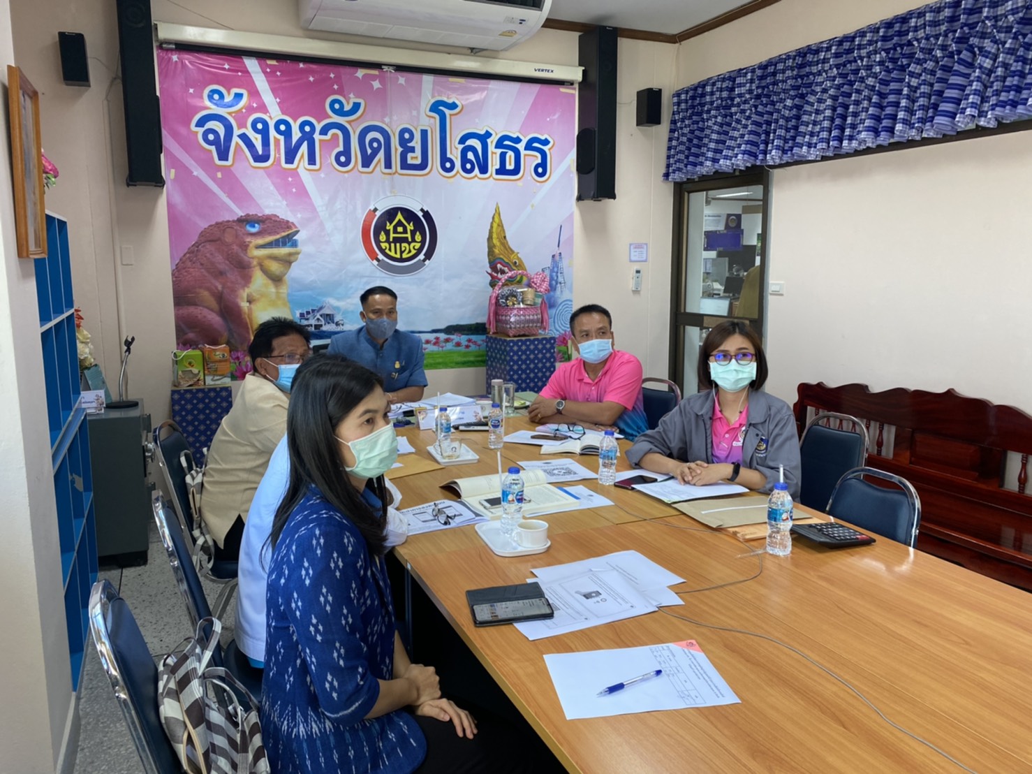 พช.ยโสธร ซักซ้อมการประชุมใหญ่สามัญประจำปี 2564 ผ่านสื่ออิเล็กทรอนิกส์