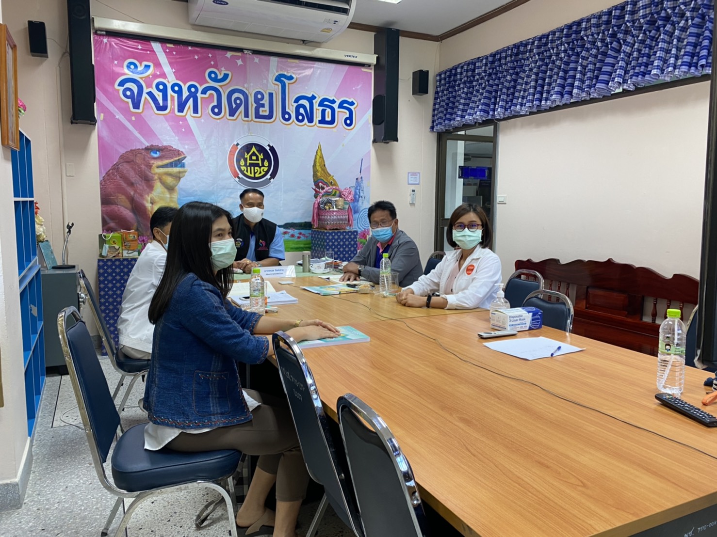 พช.ยโสธร ร่วมประชุมใหญ่สามัญ ประจำปี 2564 สหกรณ์ออมทรัพย์กรมการพัฒนาชุมชน จำกัด ผ่านระบบวีดิทัศน์ทางไกล (Video Conference)